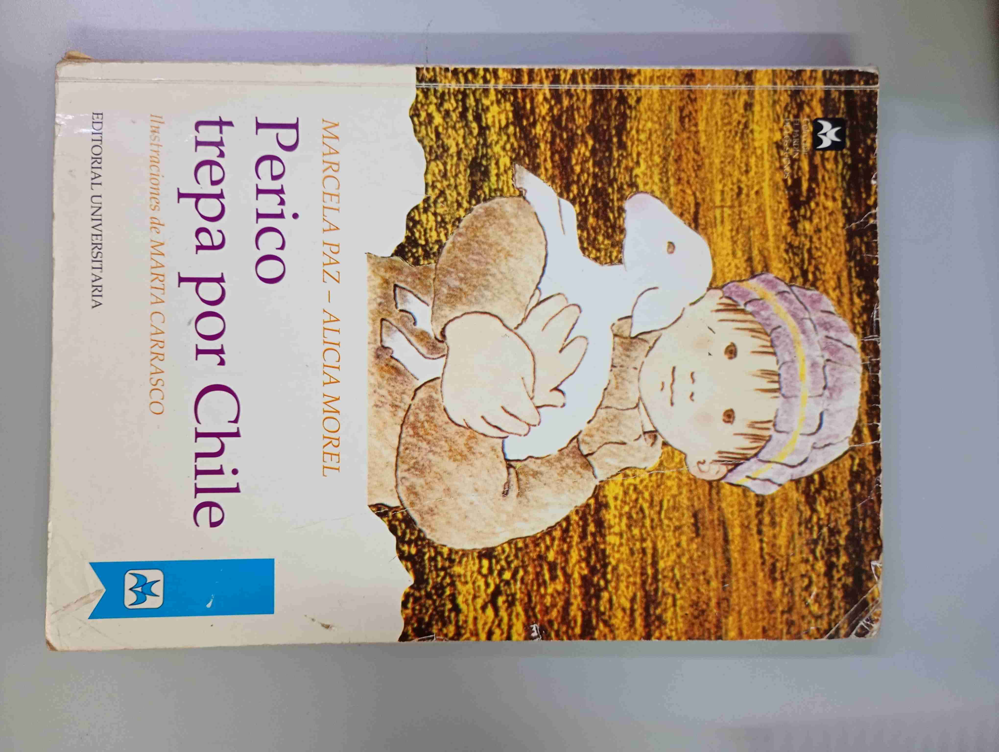 Libro Aritmética y Álgebra - miniatura 3