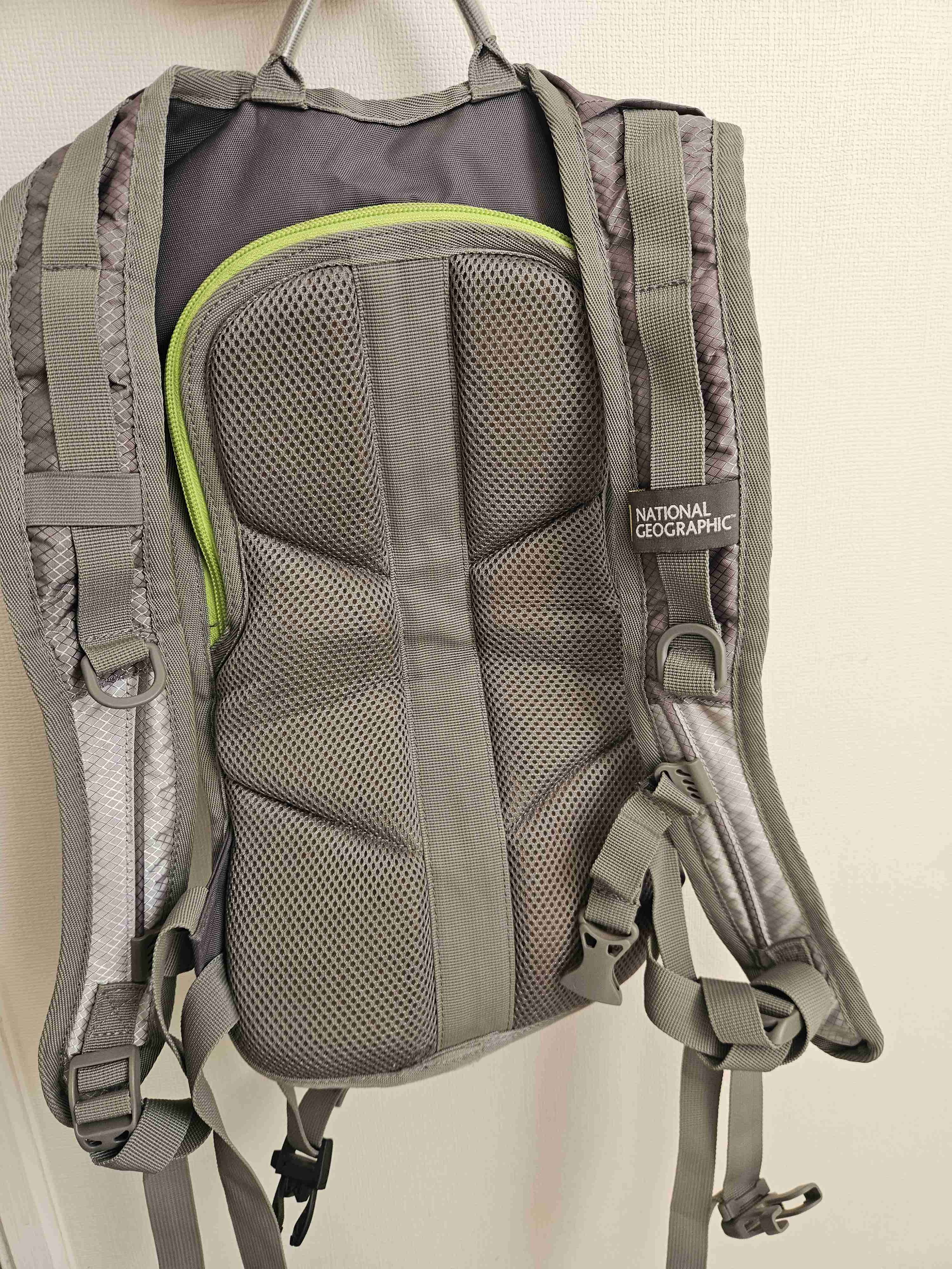 Mochila trekking National Geographic gris - miniatura 2