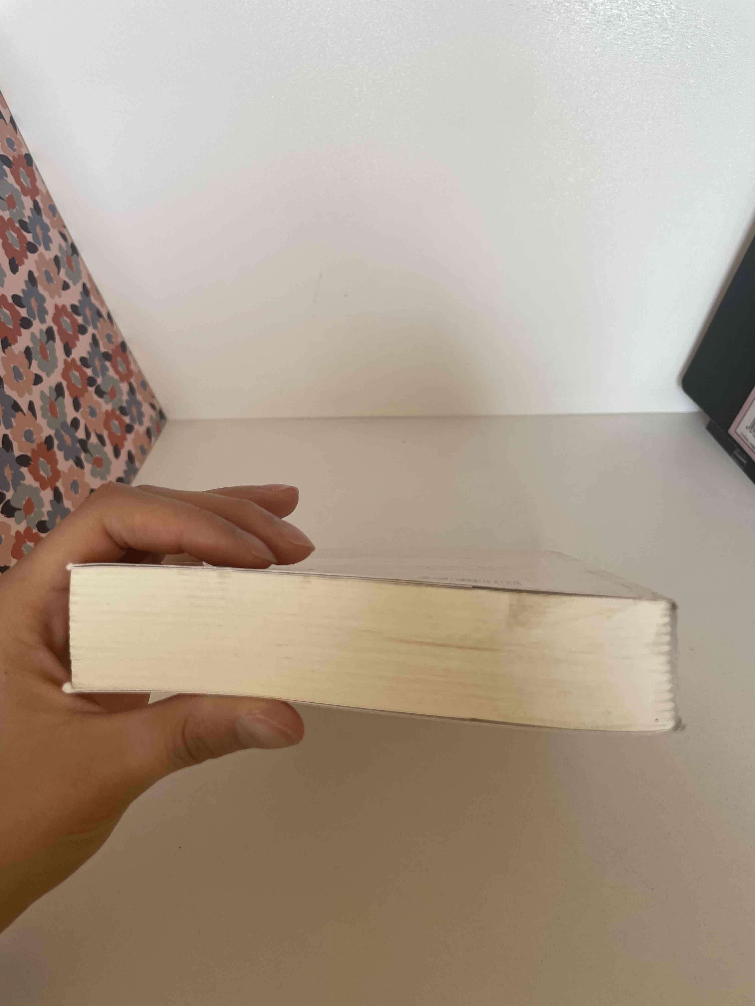 Libro Eleanor & Park - miniatura 2