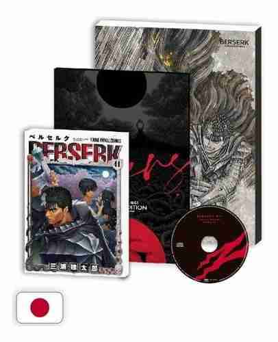 Manga Berserk 41 Edición Especial + Canvas y CD - miniatura 3