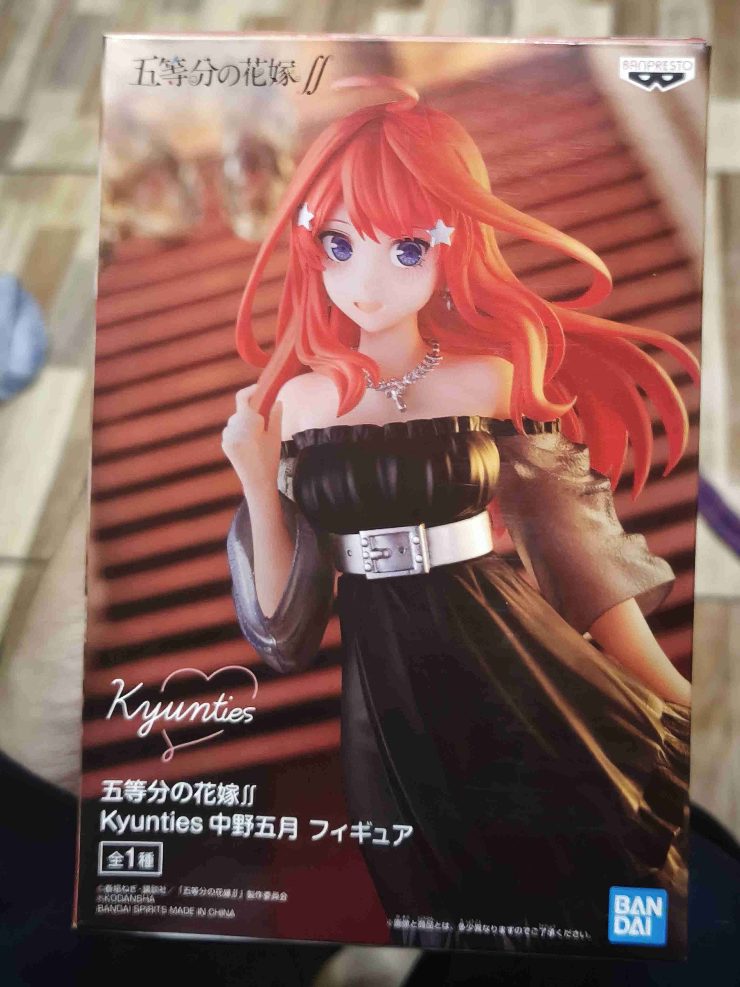 Figura Kyunties Bandai Spirits - miniatura 4