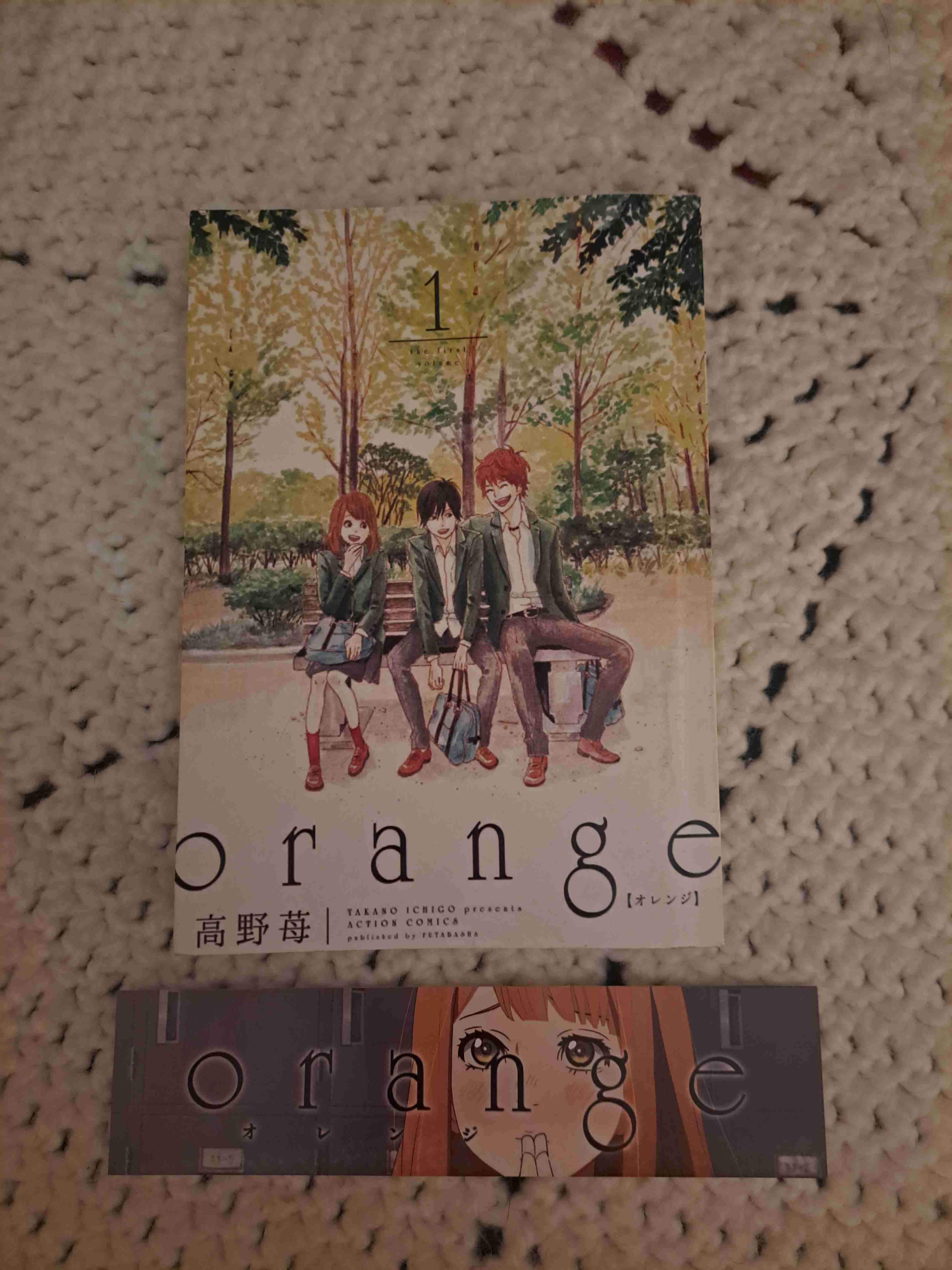 Manga 'Orange' Volumen 1