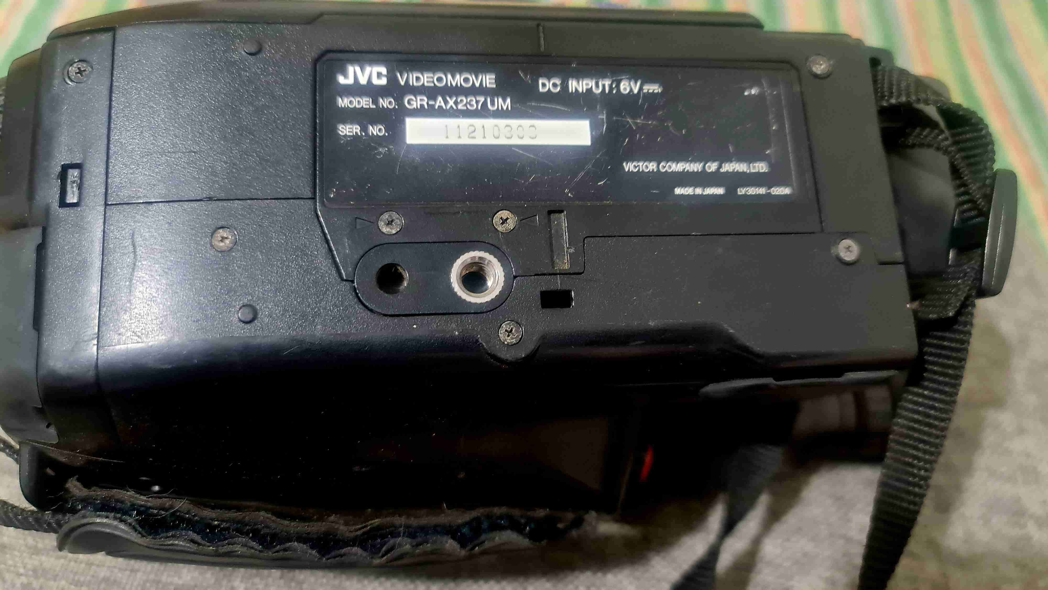 Videocámara JVC GR-AX237UM - miniatura 4