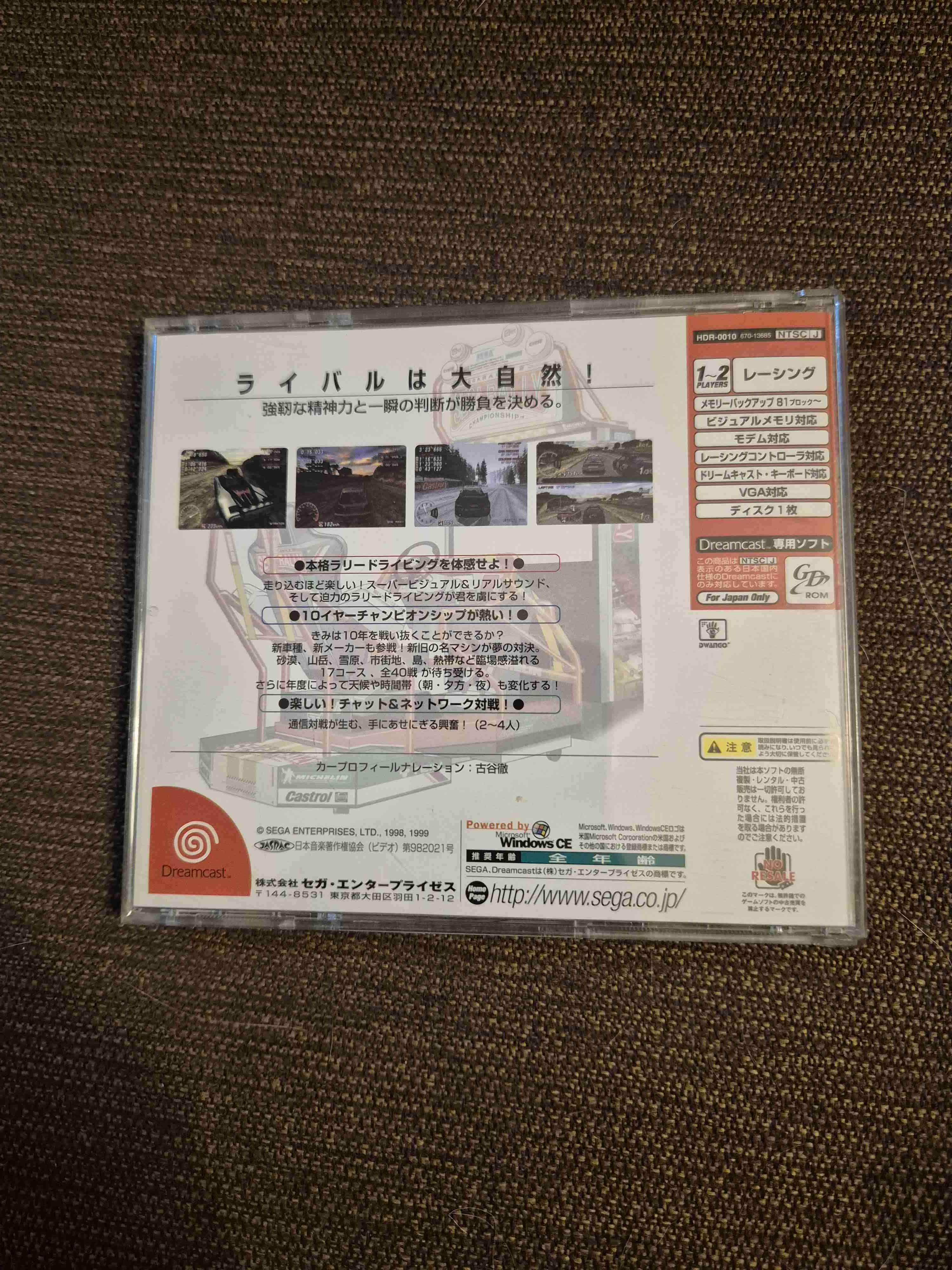 SEGA Rally 2 Championship – Dreamcast ( Japonés) - miniatura 2