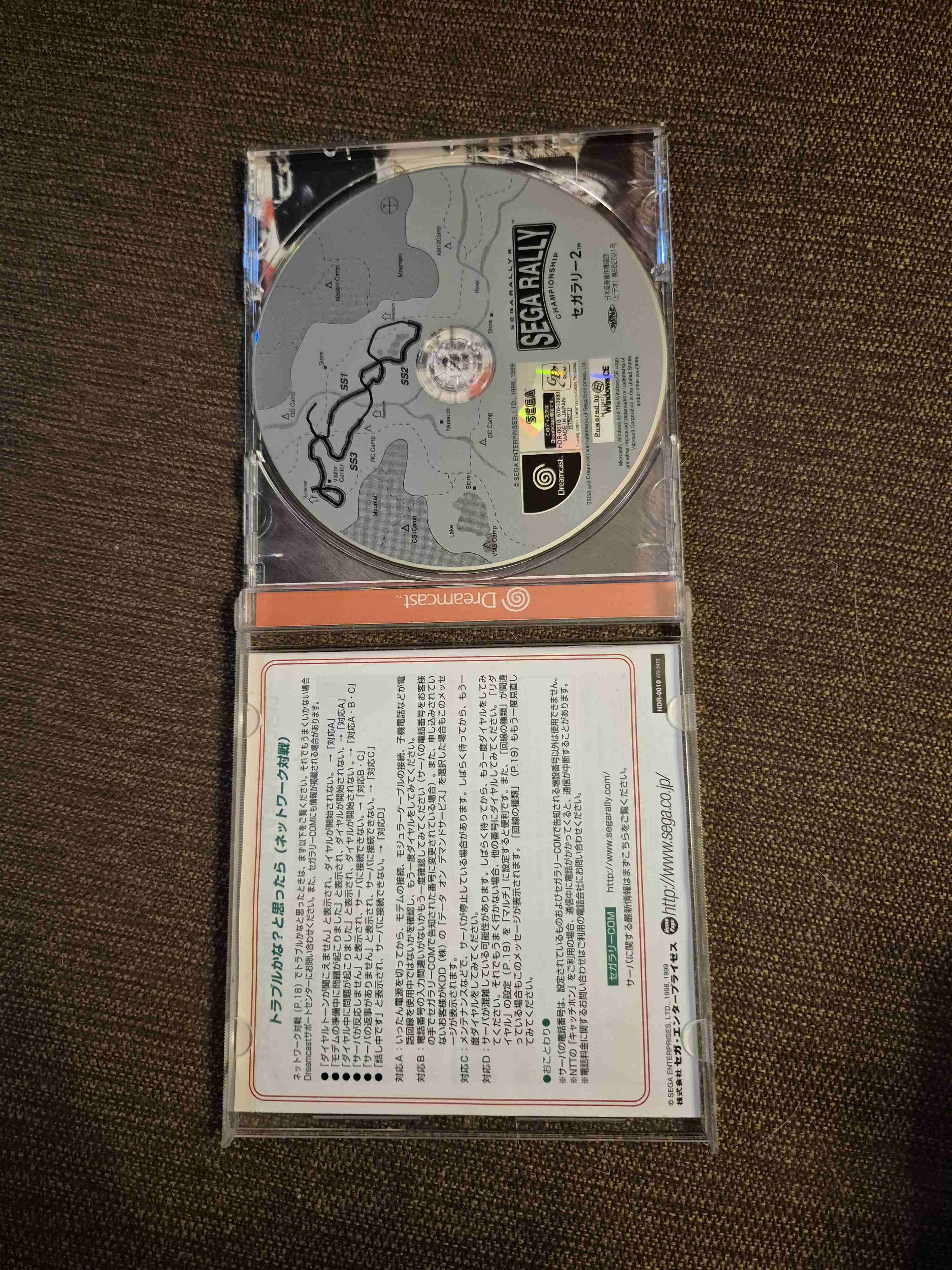 SEGA Rally 2 Championship – Dreamcast ( Japonés) - miniatura 3