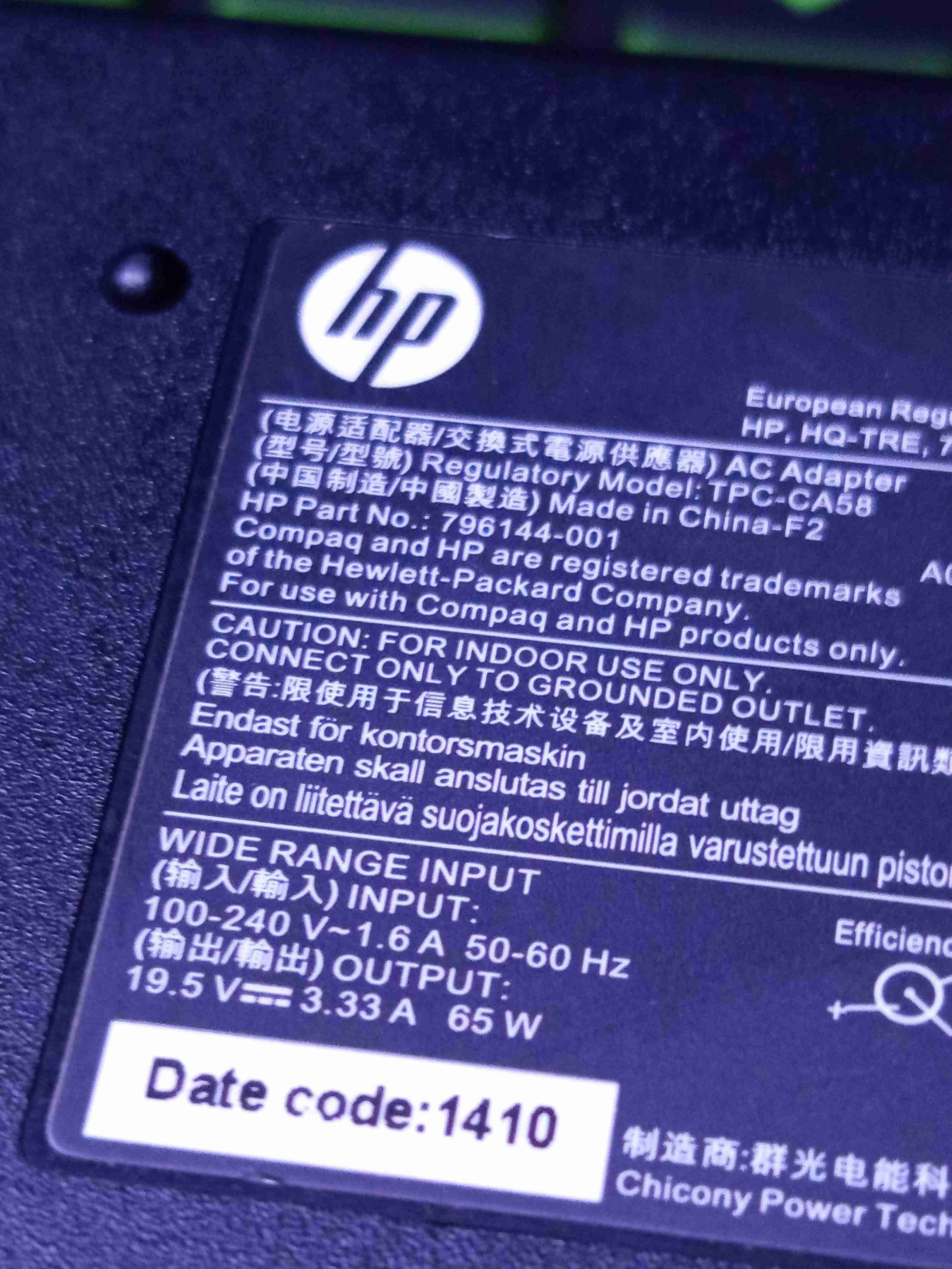 Cargador HP 65W hp original punta aguja - miniatura 2