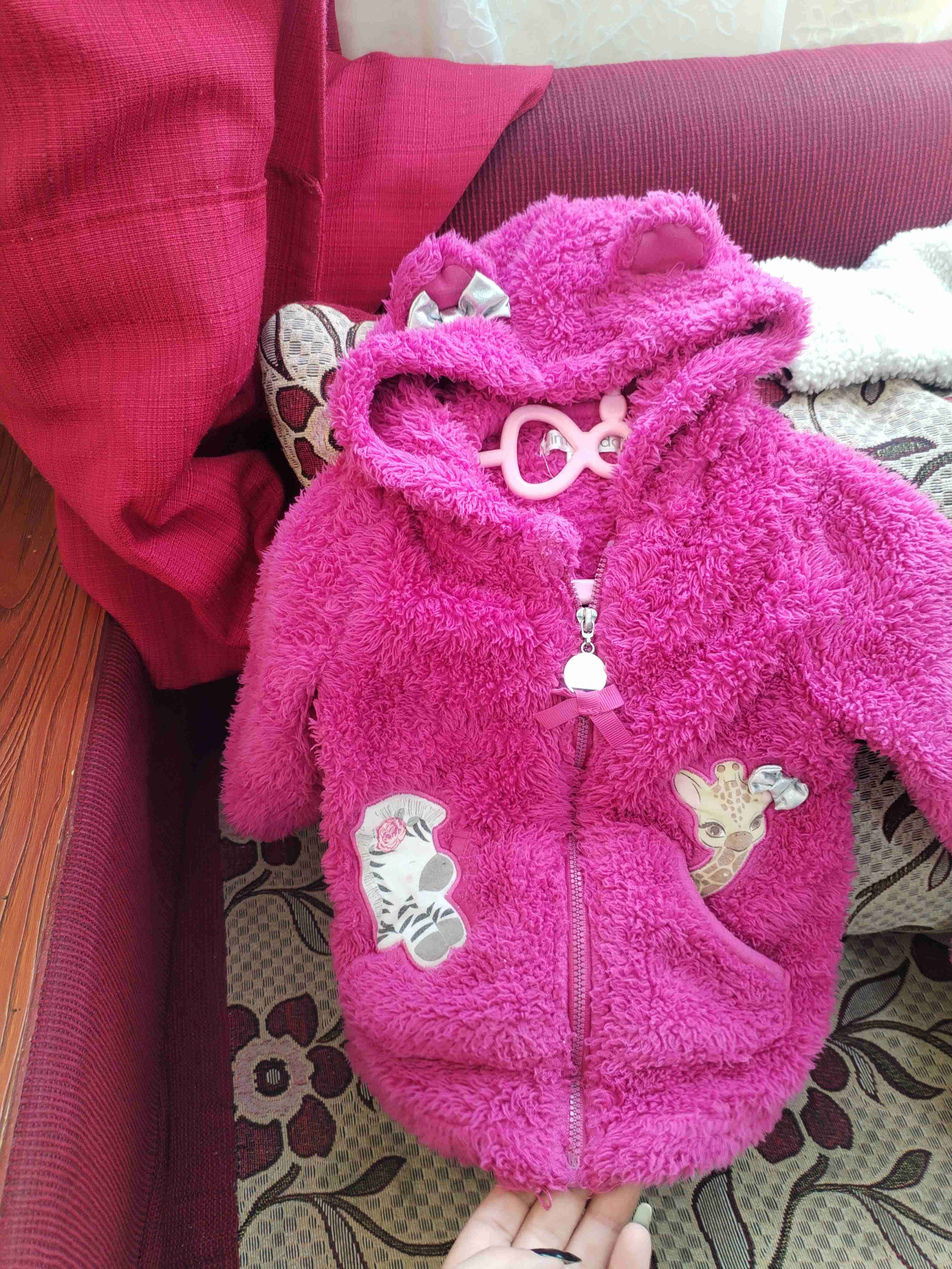 Polar  de peluche rosa para niña - miniatura 2