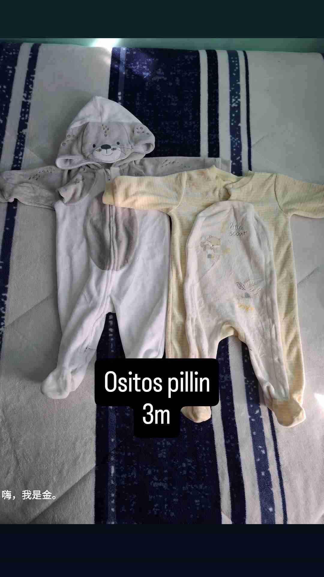 Enteritos ositos Pillin 3 meses