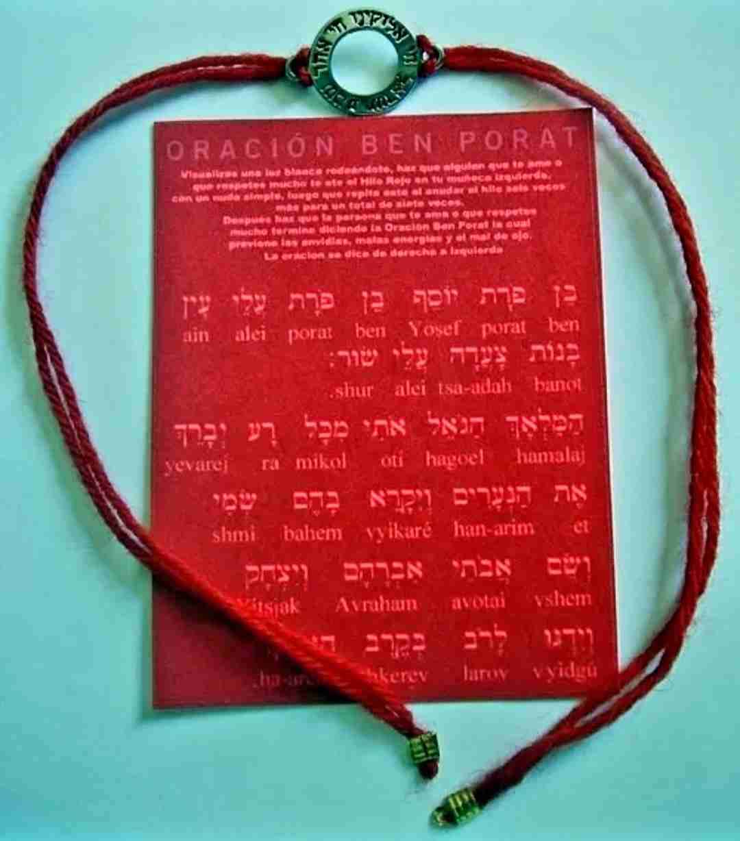 Pulsera Hilo Rojo Kabbalah de Israel - miniatura 2