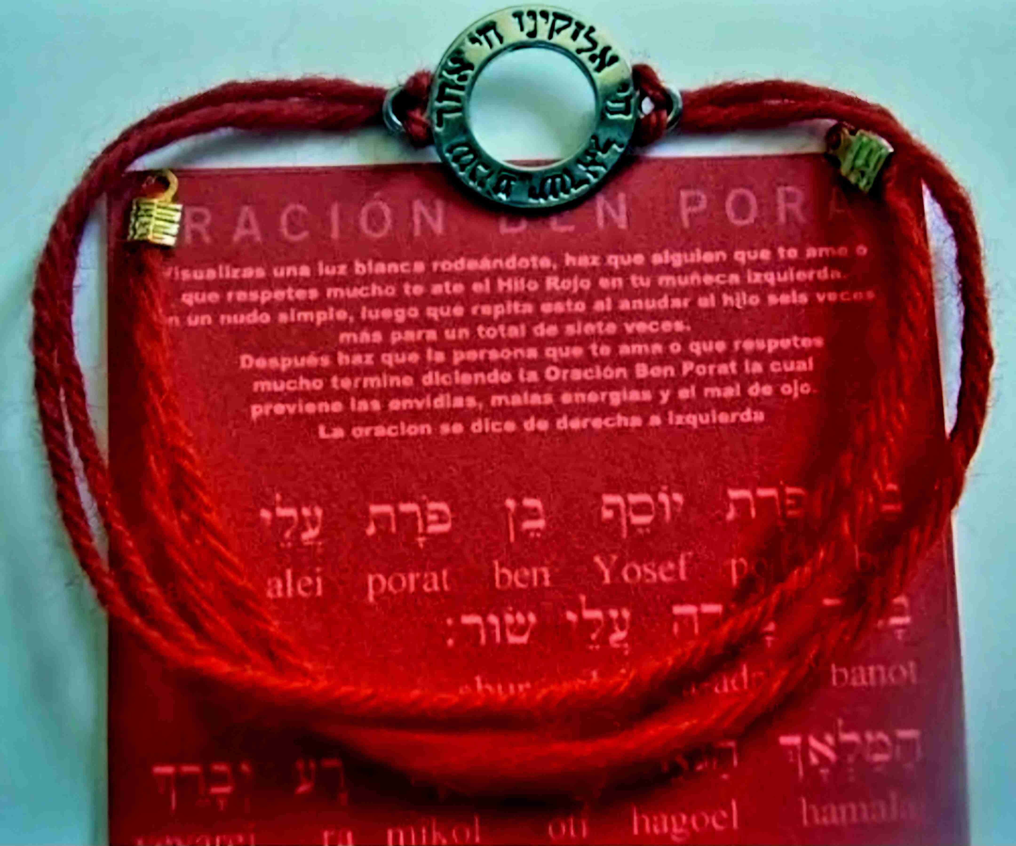 Pulsera Hilo Rojo Kabbalah de Israel - miniatura 3