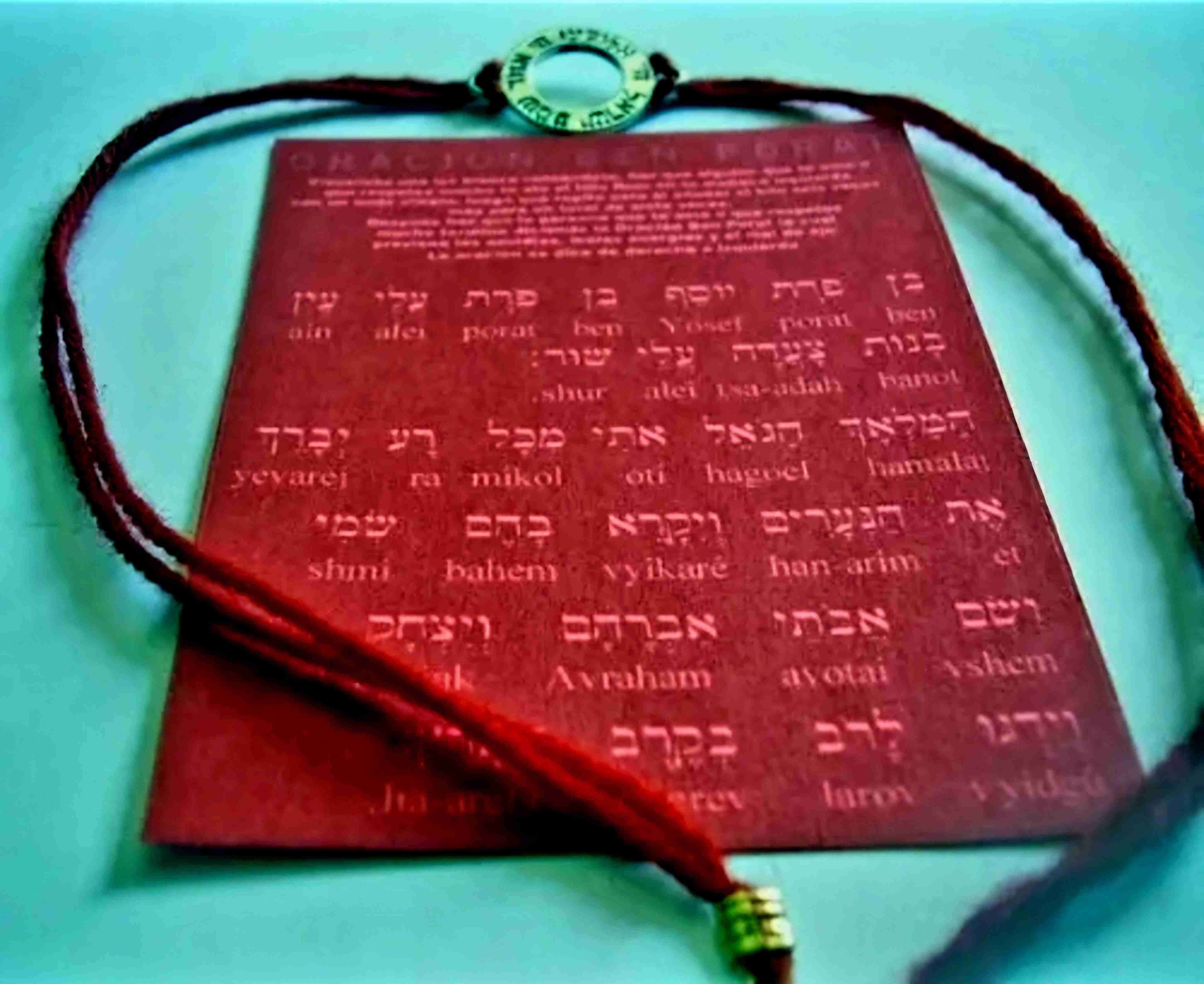 Pulsera Hilo Rojo Kabbalah de Israel - miniatura 4