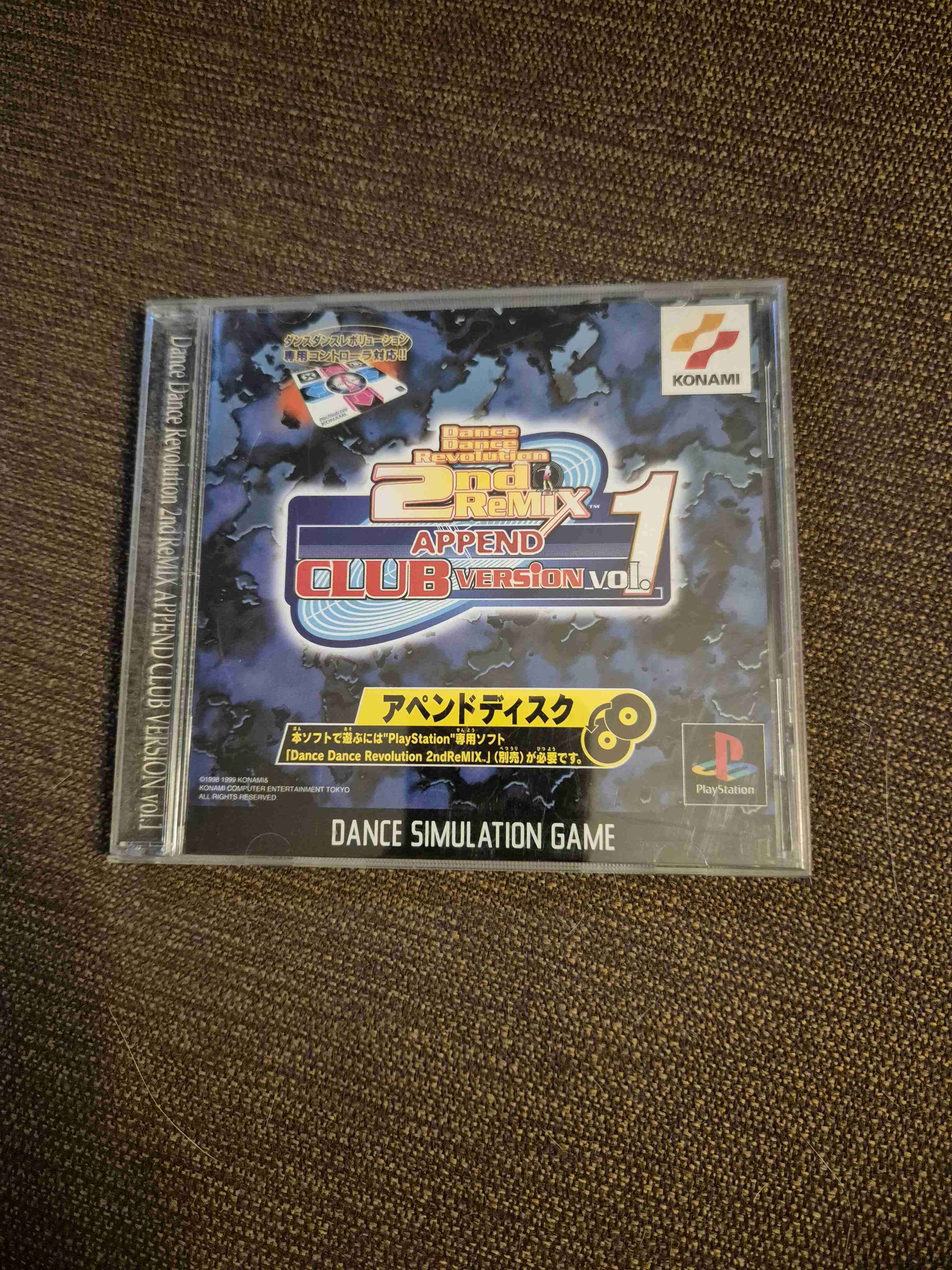 Dance Dance Revolution 2nd ReMIX – PS1