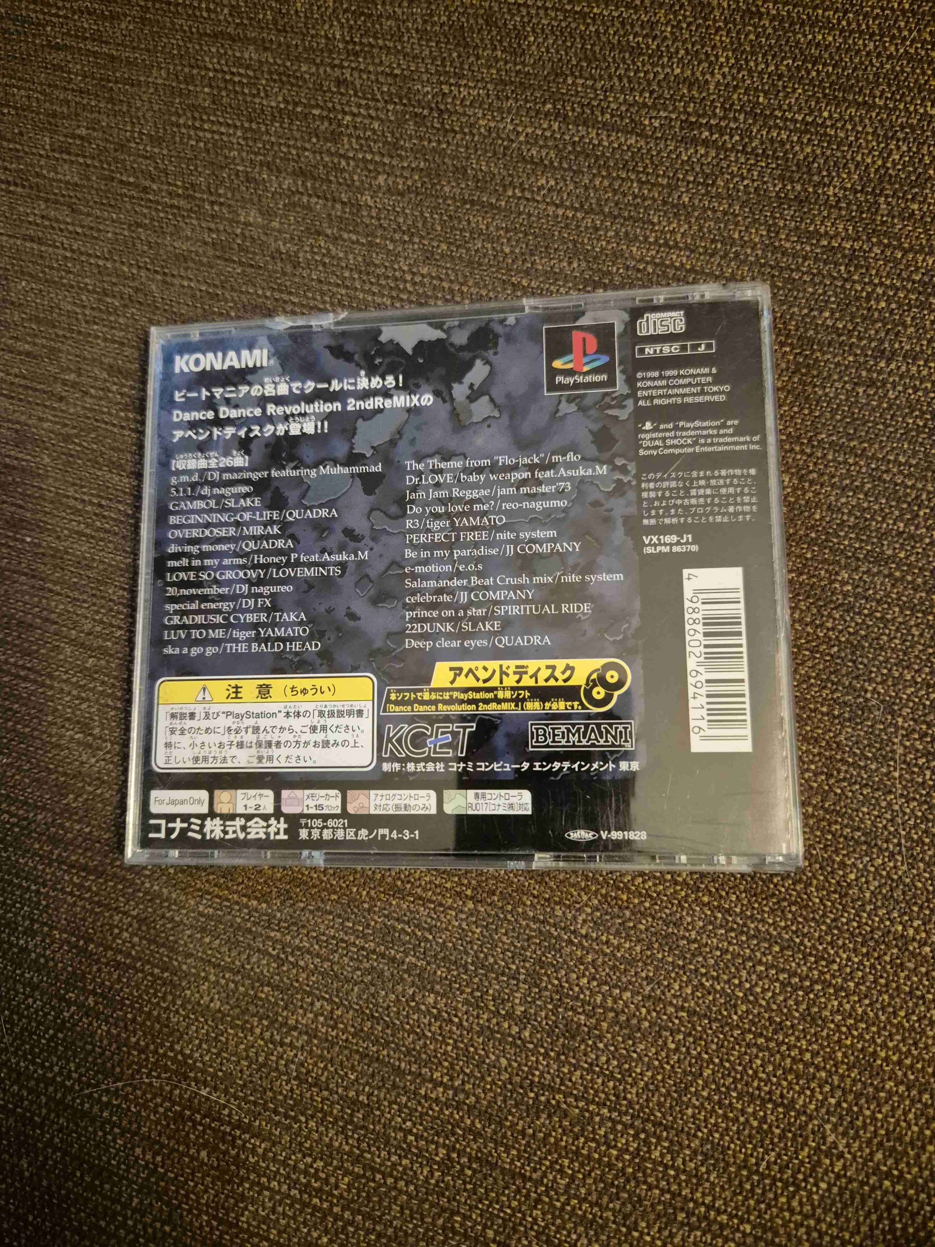 Dance Dance Revolution 2nd ReMIX – PS1 - miniatura 2