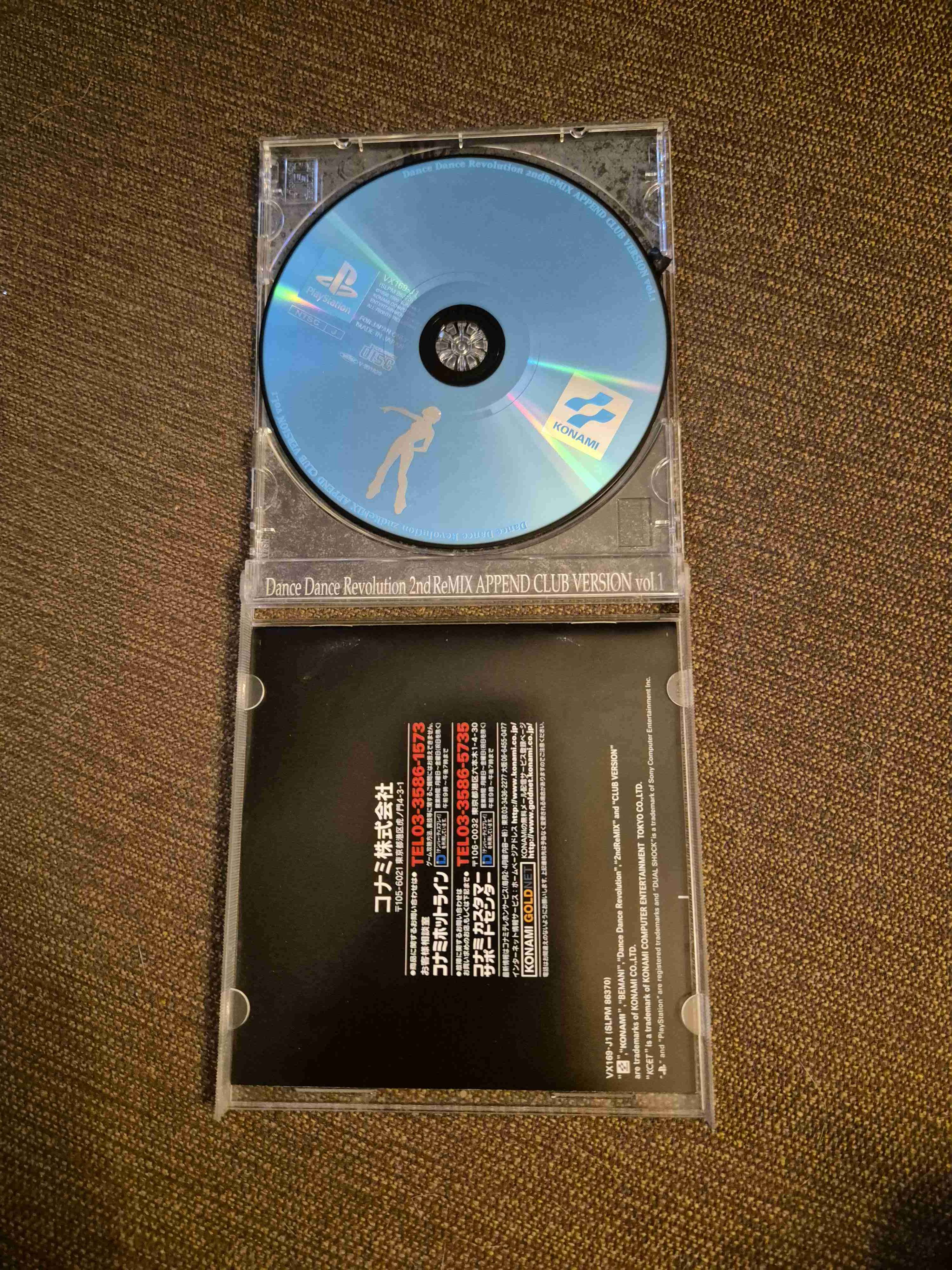 Dance Dance Revolution 2nd ReMIX – PS1 - miniatura 3