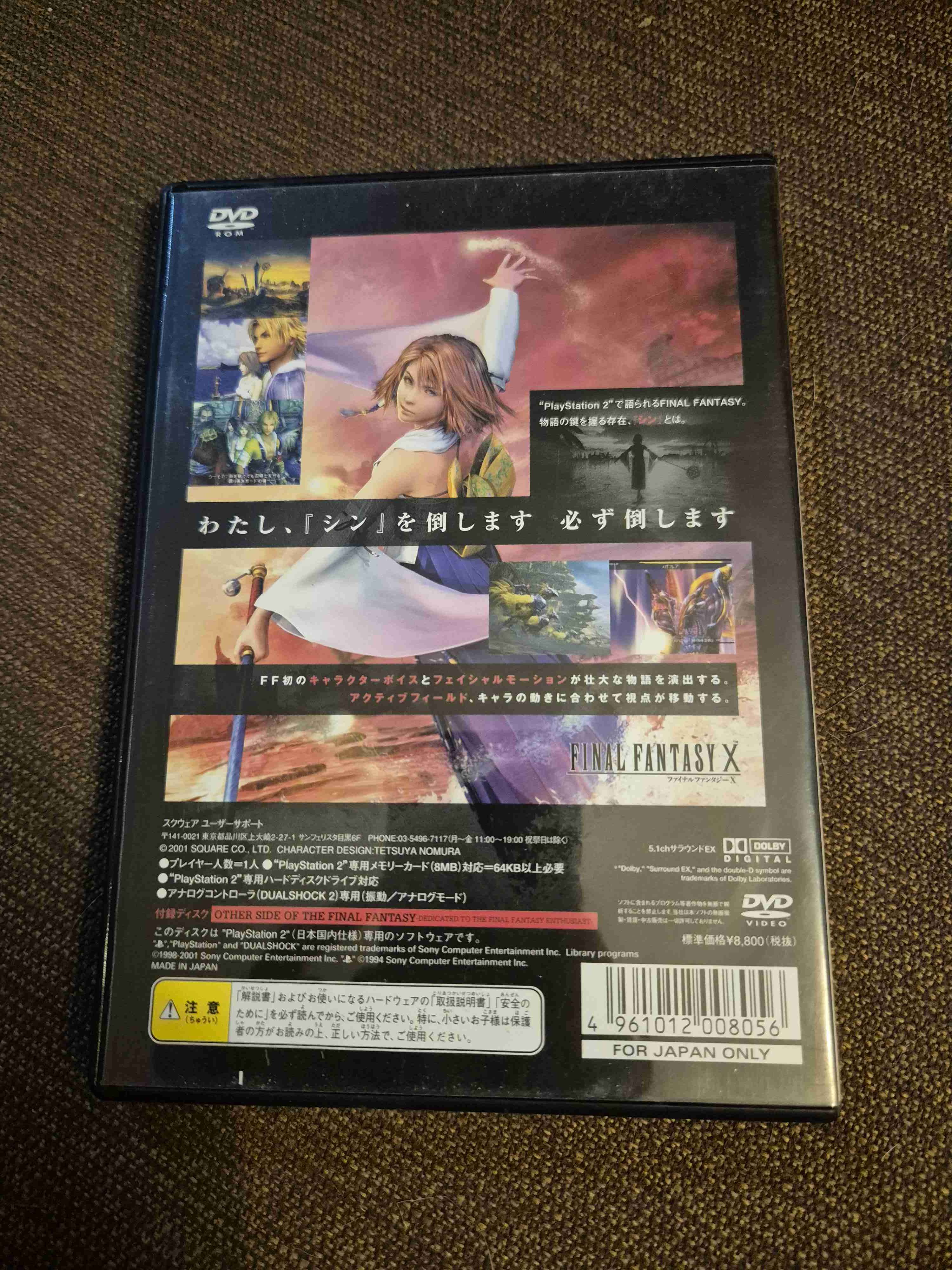 Final Fantasy X – PlayStation 2 (Original, Japo) - miniatura 2