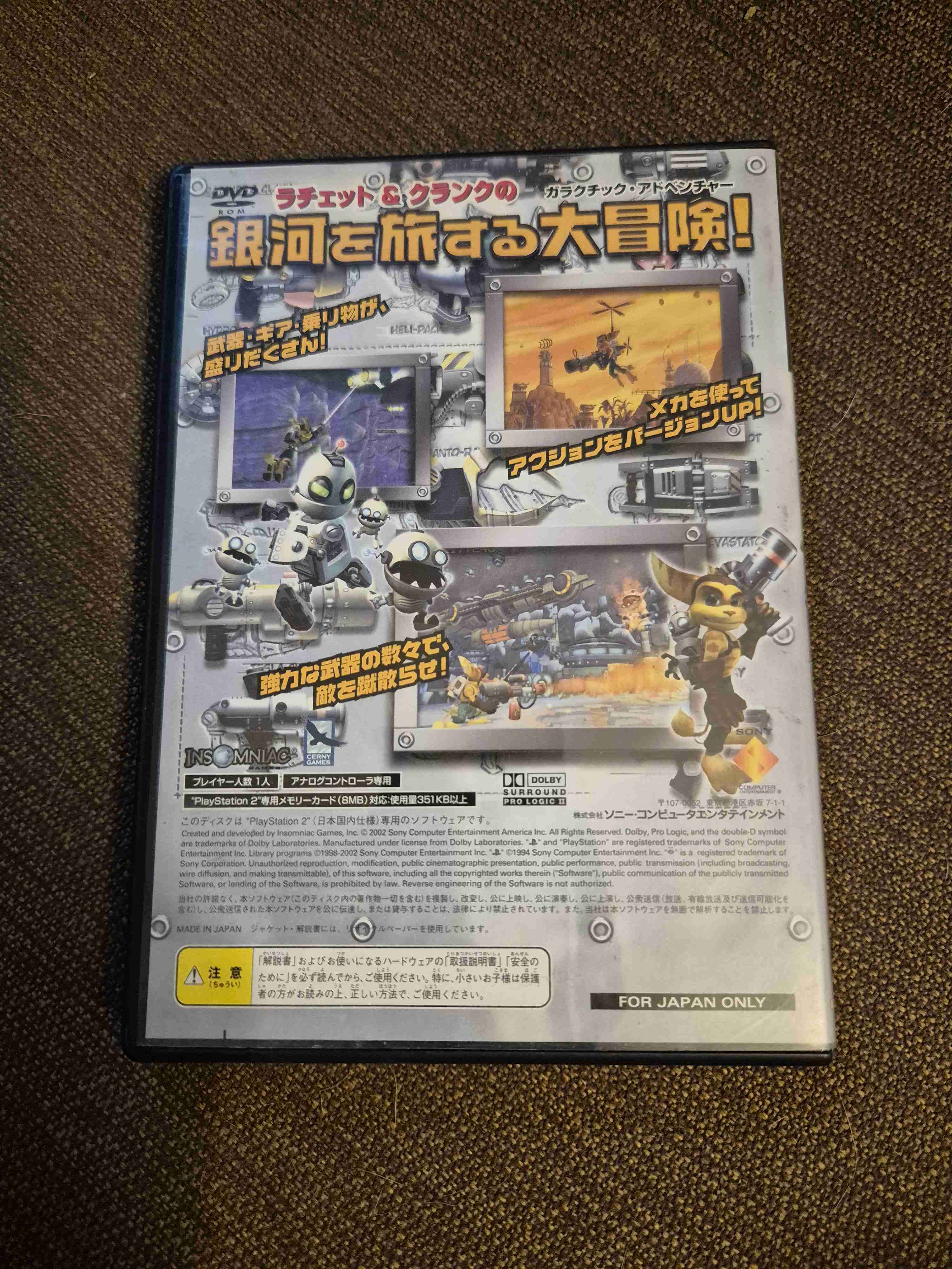 Ratchet & Clank – PlayStation 2 (Original, Japo) - miniatura 2