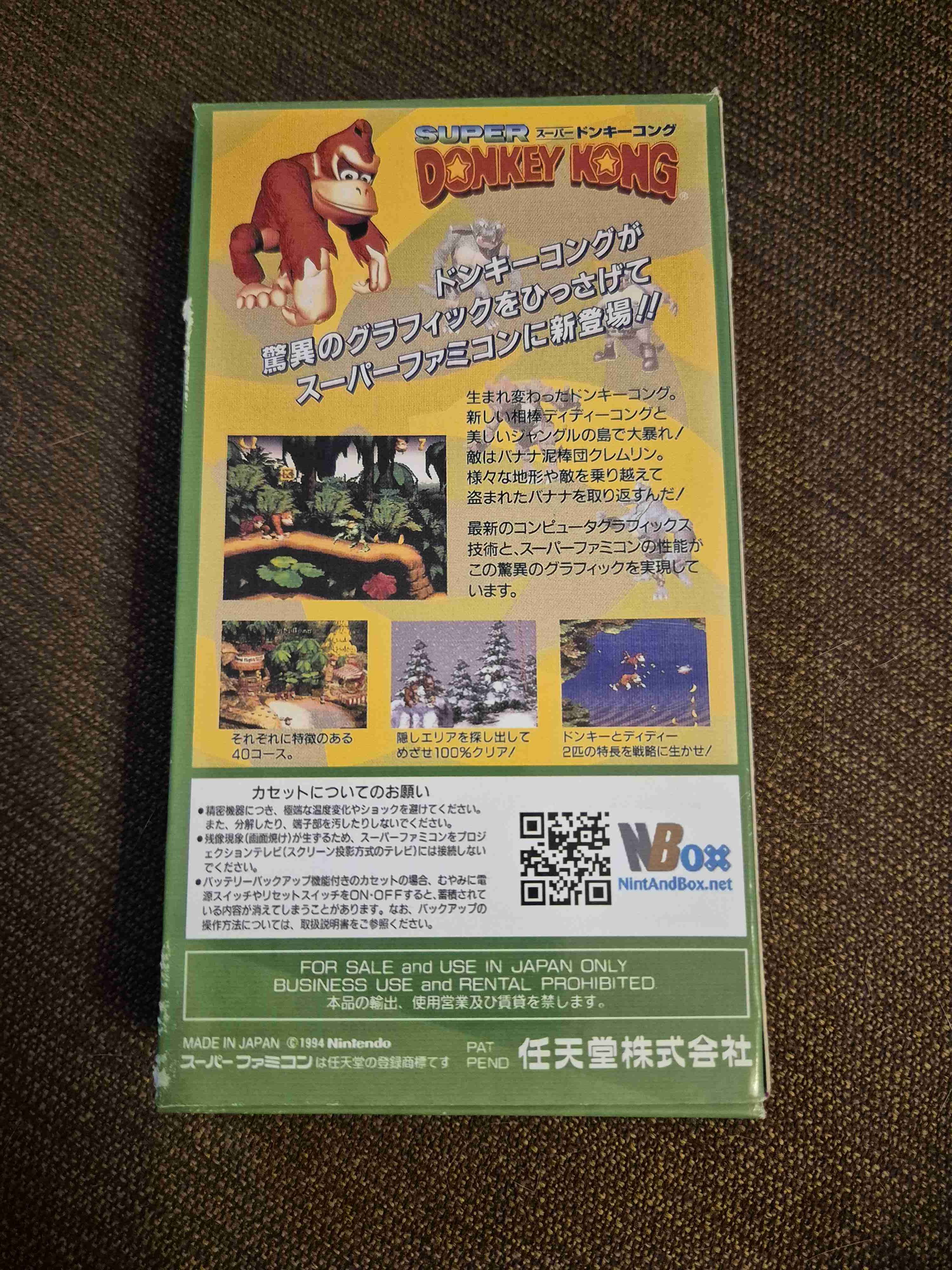 Super Donkey Kong – Super Famicom (Versión Japo) - miniatura 2