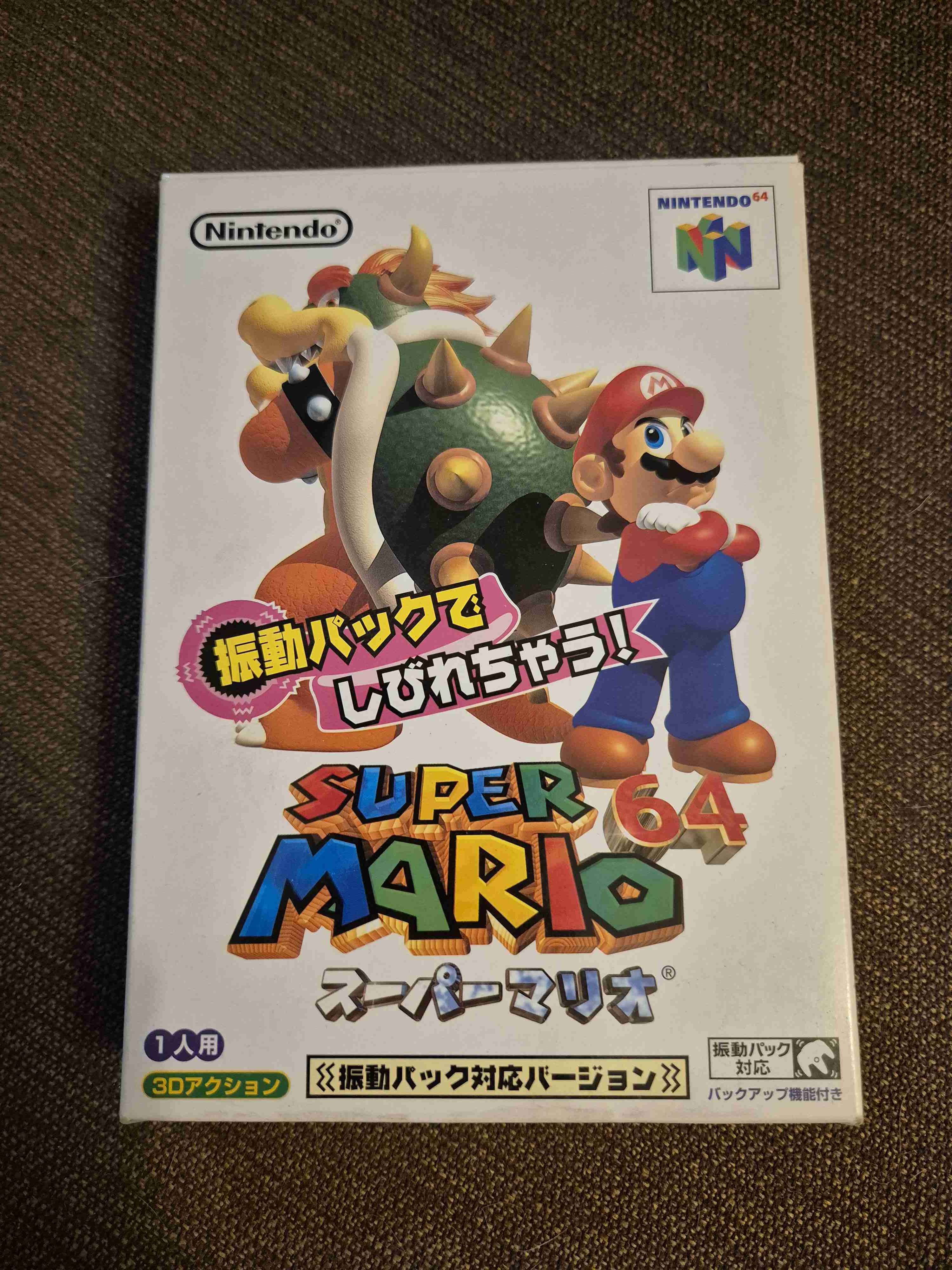 Super Mario 64 – Nintendo 64 (CIB, versión japo)