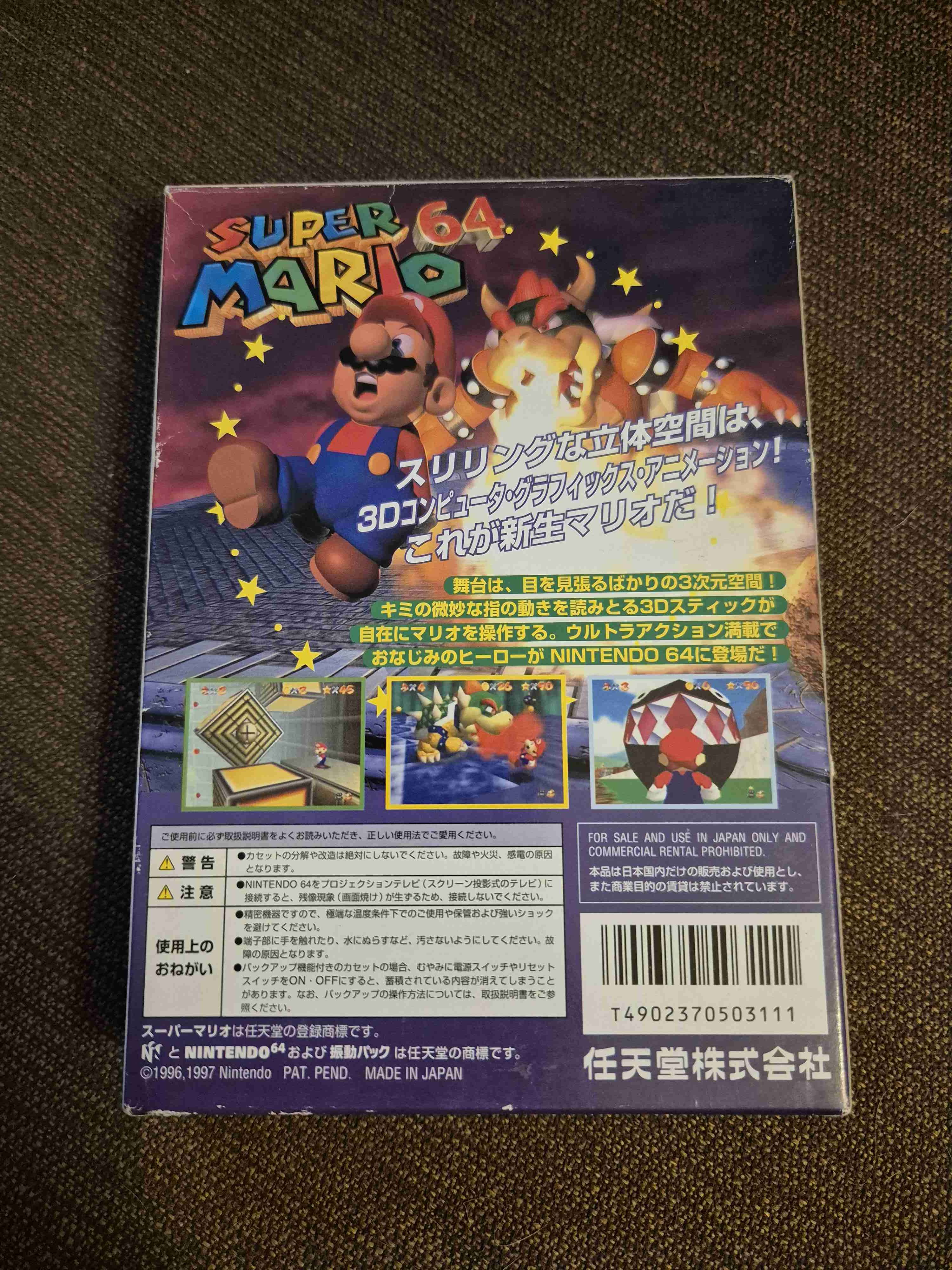 Super Mario 64 – Nintendo 64 (CIB, versión japo) - miniatura 2
