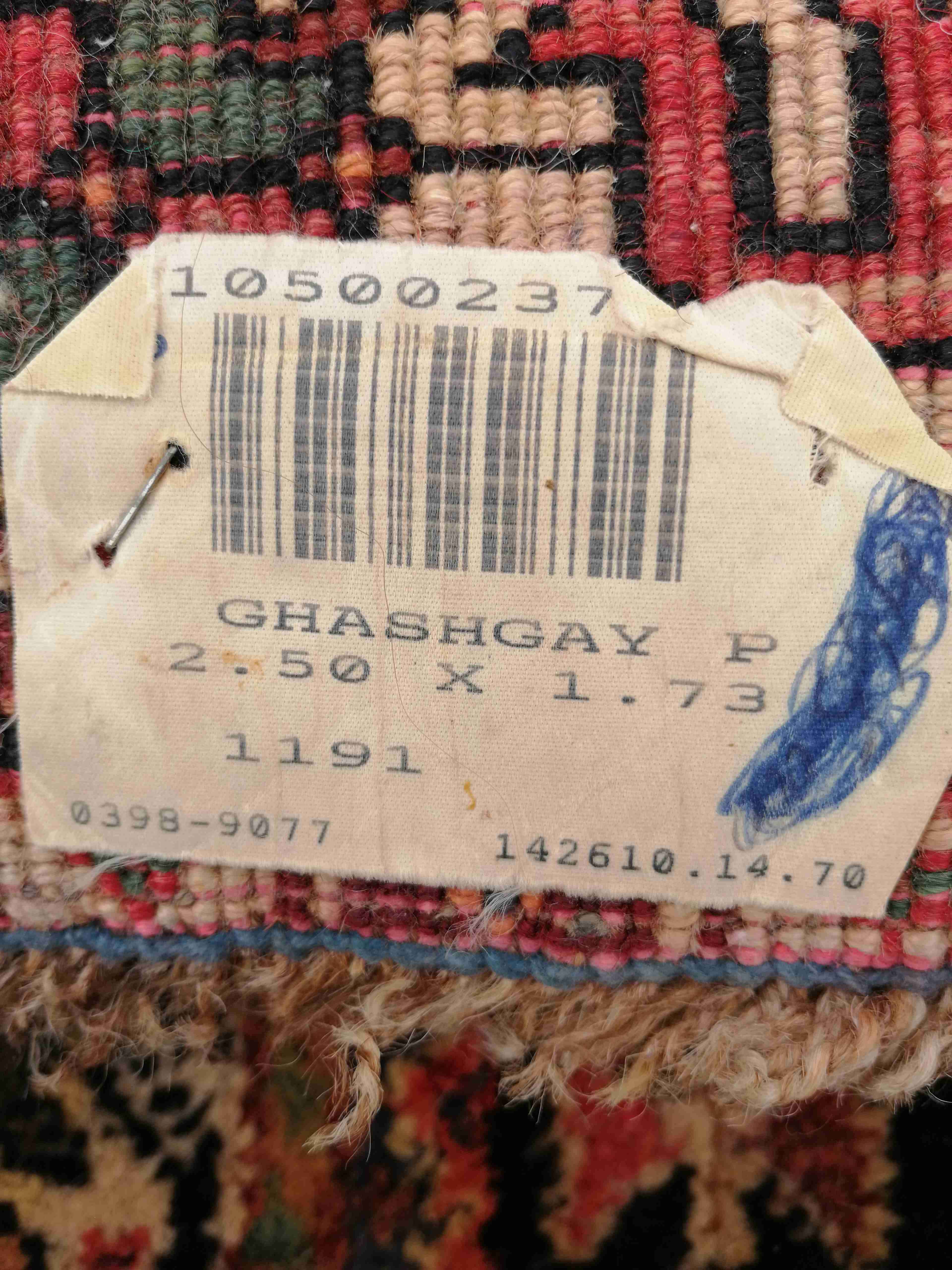 Alfombra persa vintage - miniatura 3