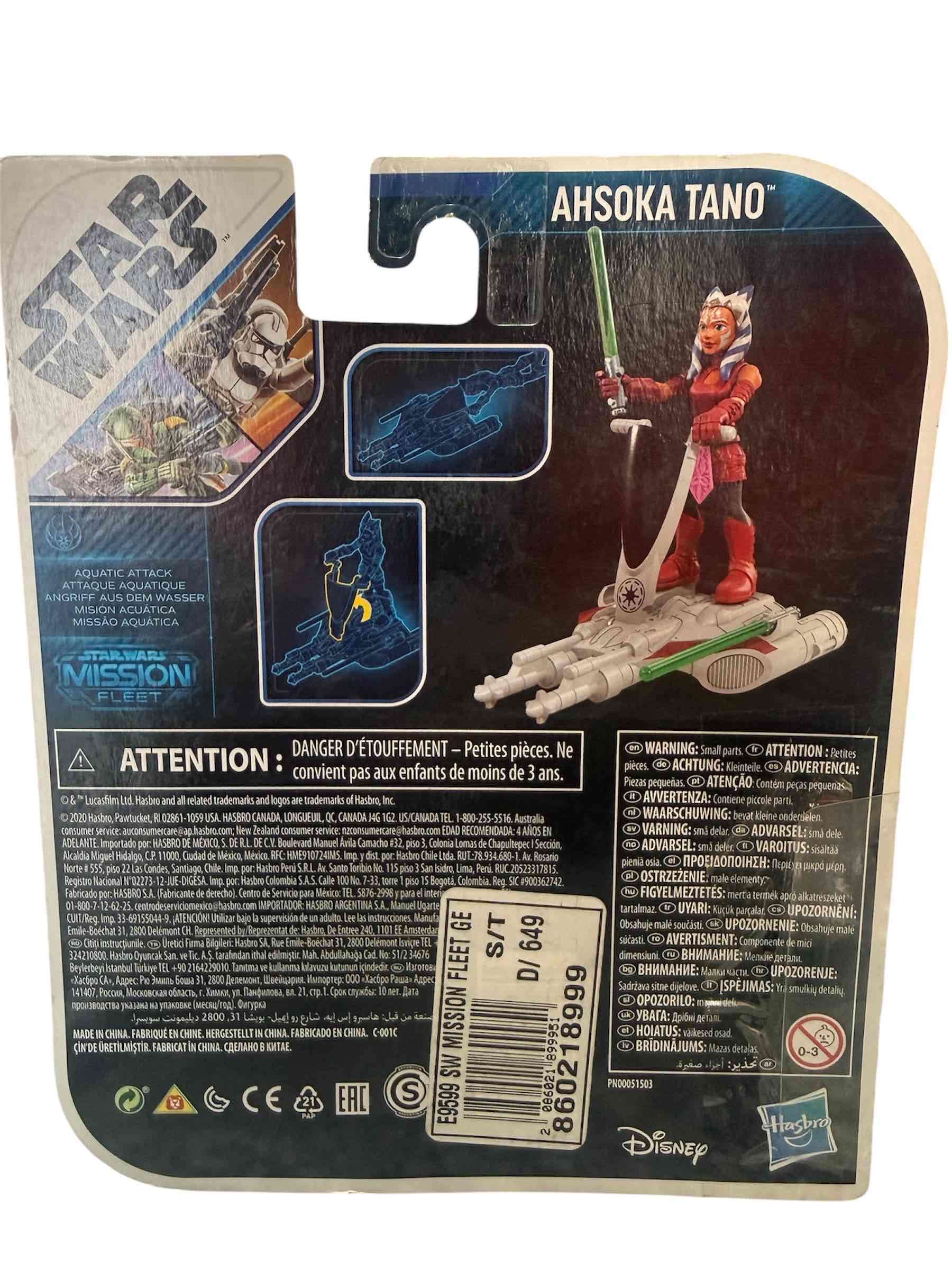 Figura Star Wars Ahsoka Tano - miniatura 3