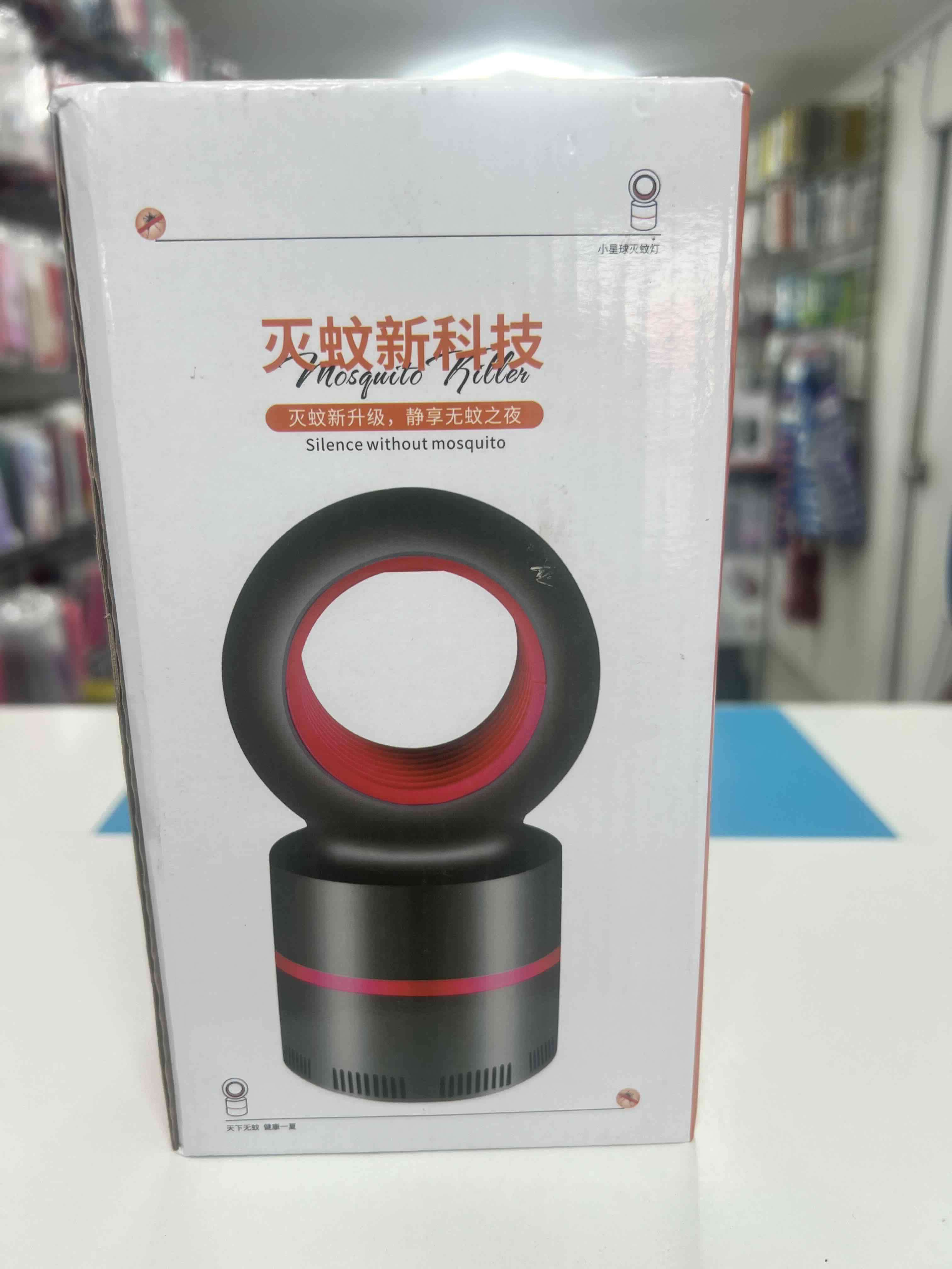 Lámpara mata mosquitos portátil