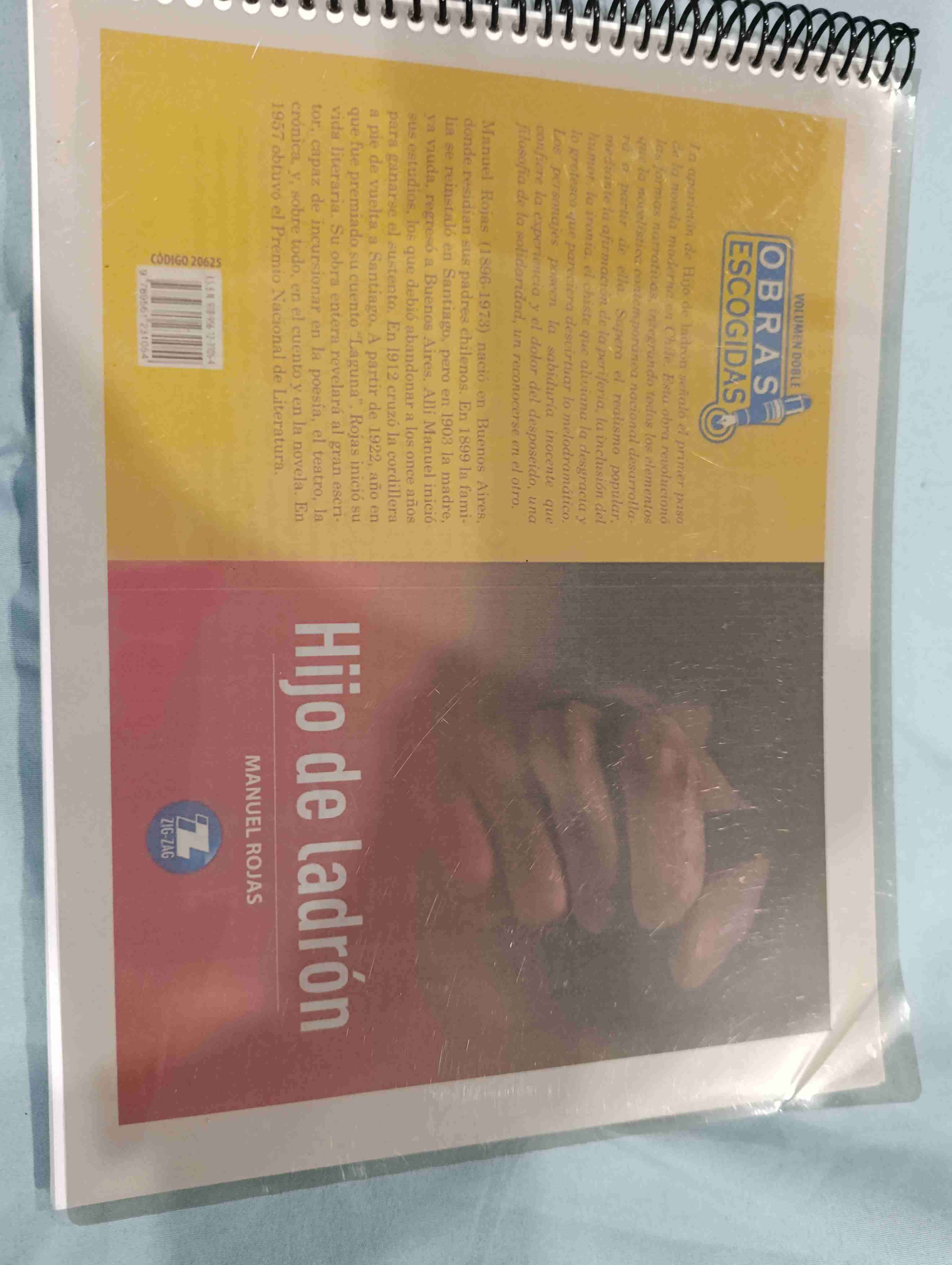 Hijo de ladrón espiralado