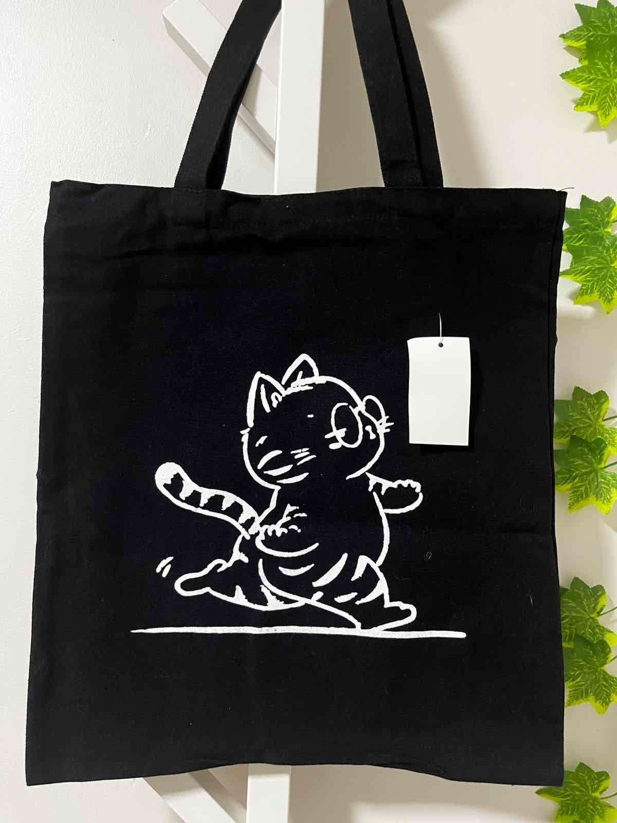 Tote Bag Gatuna