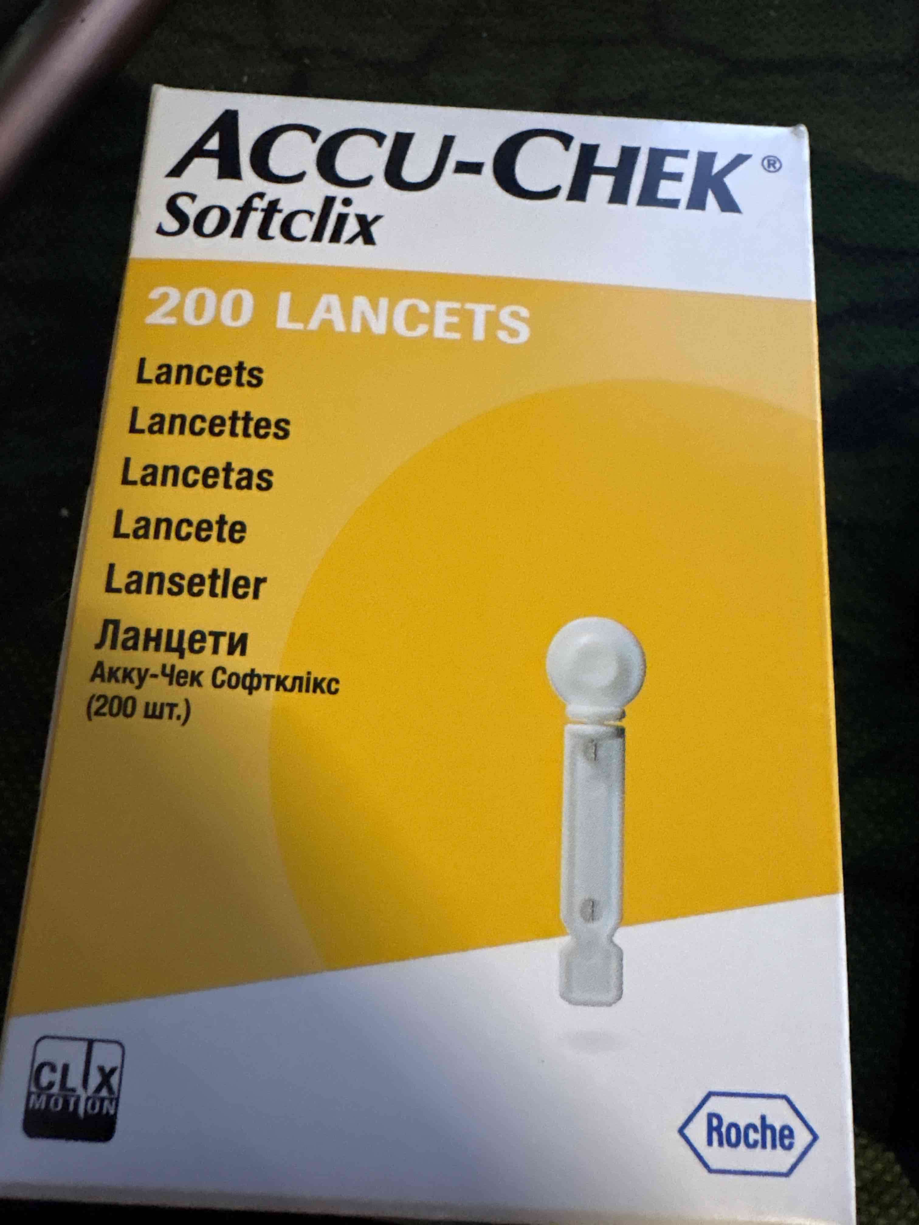 Lancetas Accu-Chek Softclix 200 unidades