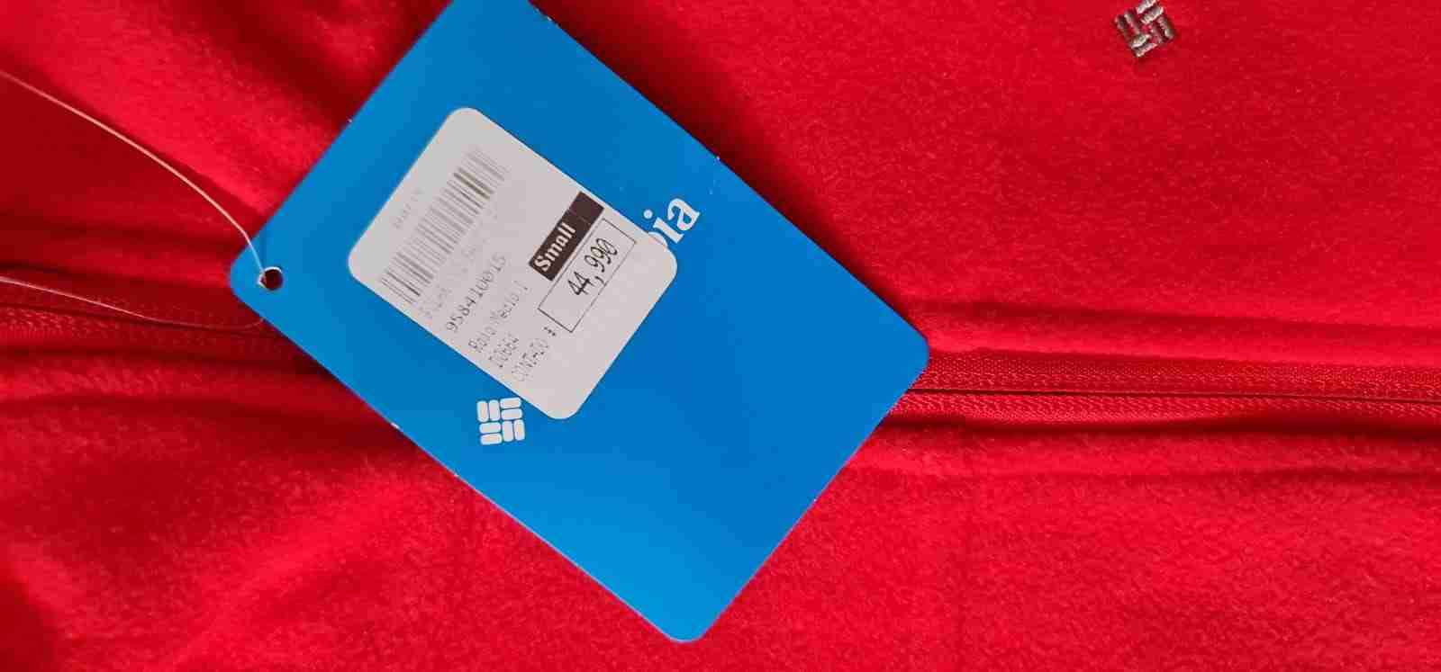 Polar Columbia - miniatura 2