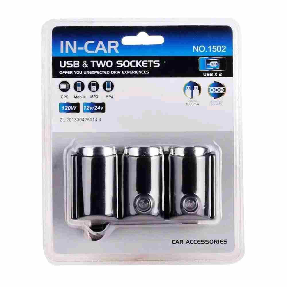 Adaptador auto USB y enchufes - miniatura 2