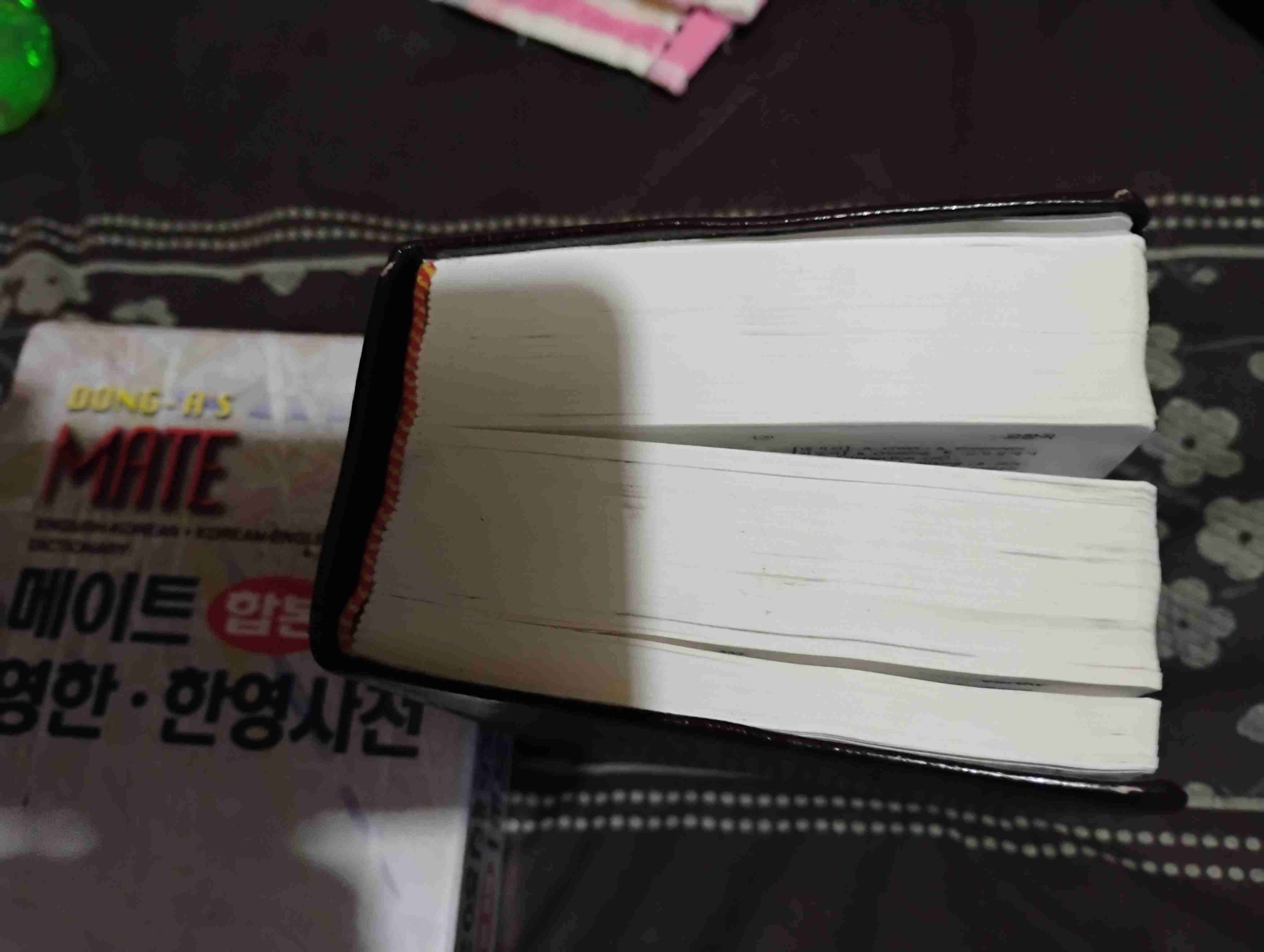 Diccionario inglés-coreano Dong-A's MATE - miniatura 4