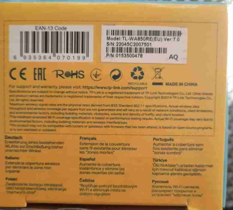 Extensor de Rango TP-Link TL-WA850RE - miniatura 3