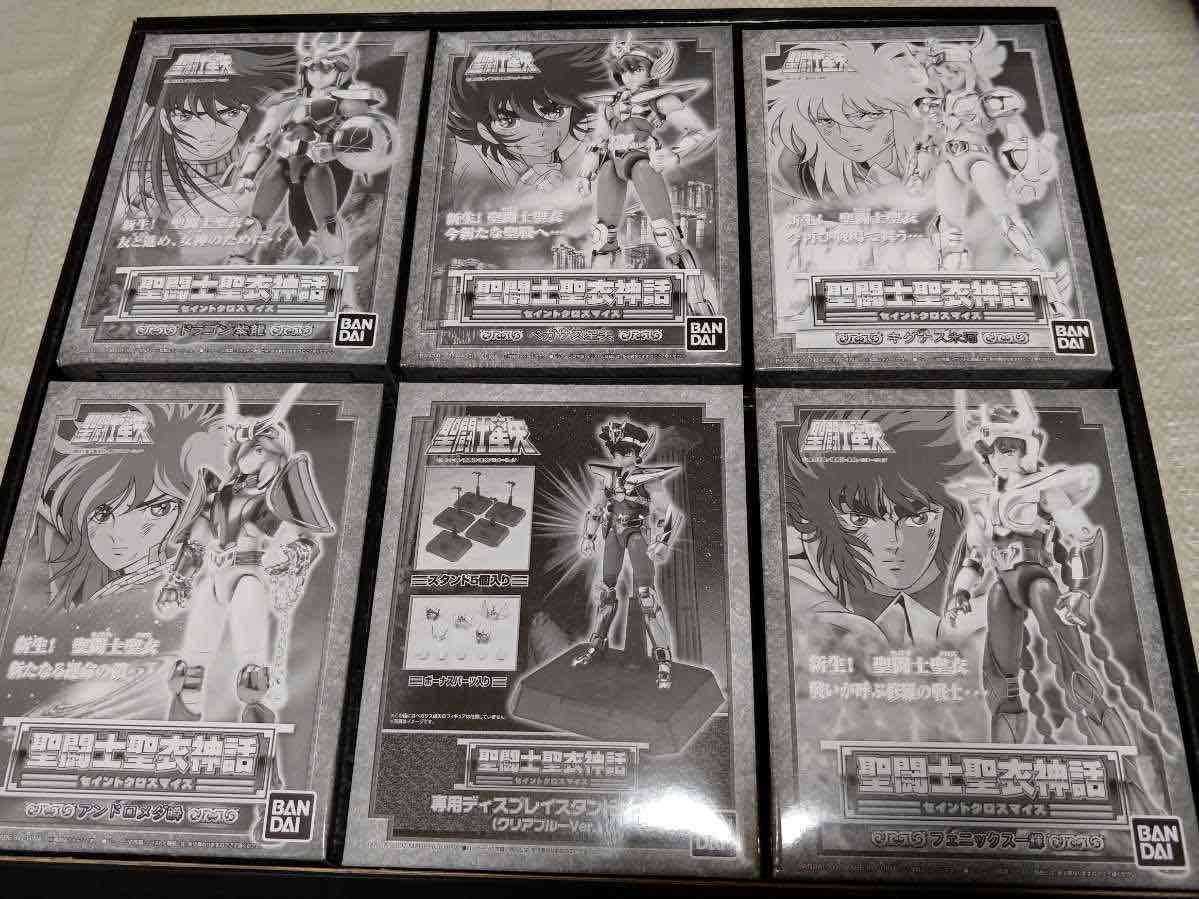Black Box Bandai Figuras Saint Seiya - miniatura 2