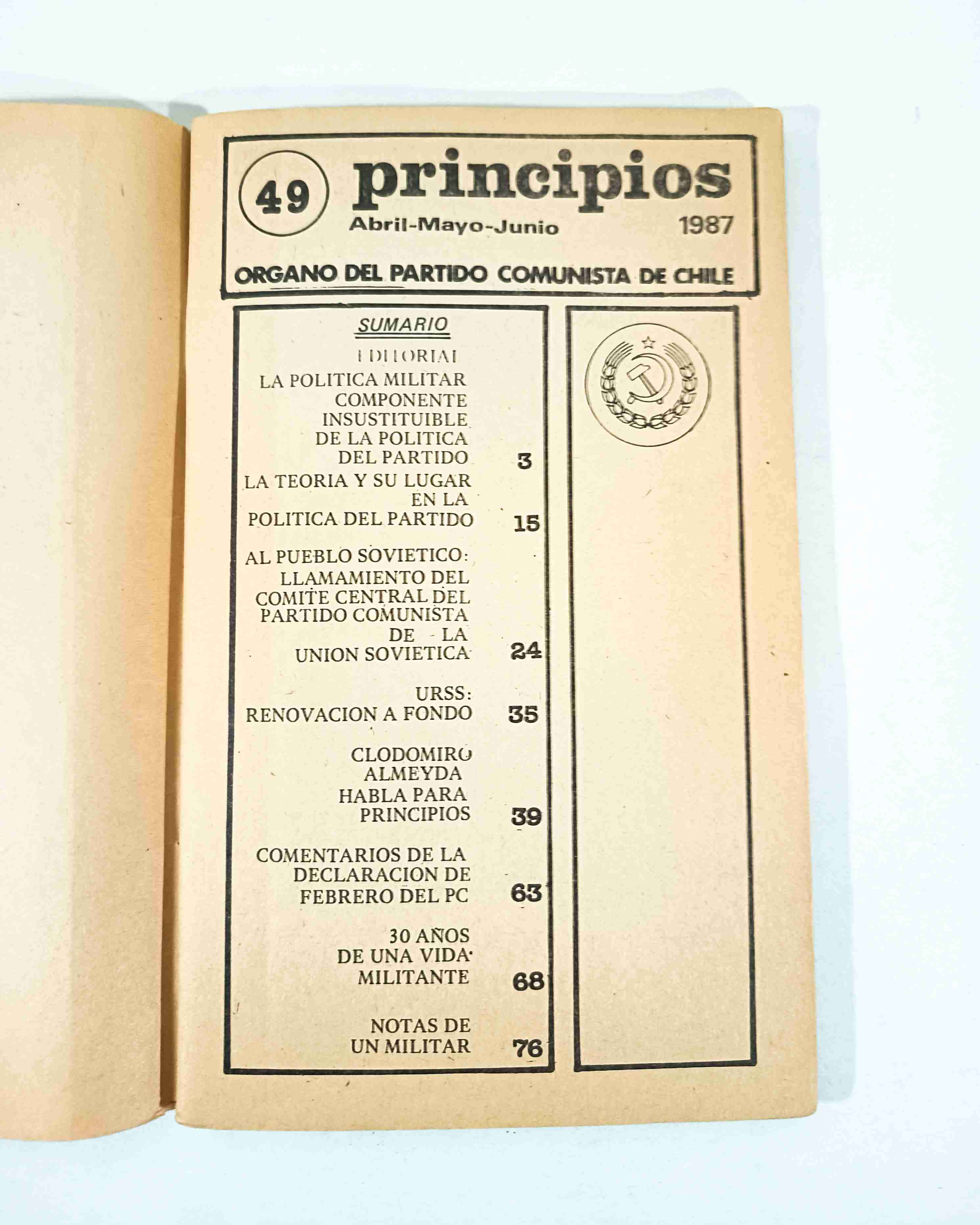 Revista Principios. 1987. - miniatura 2