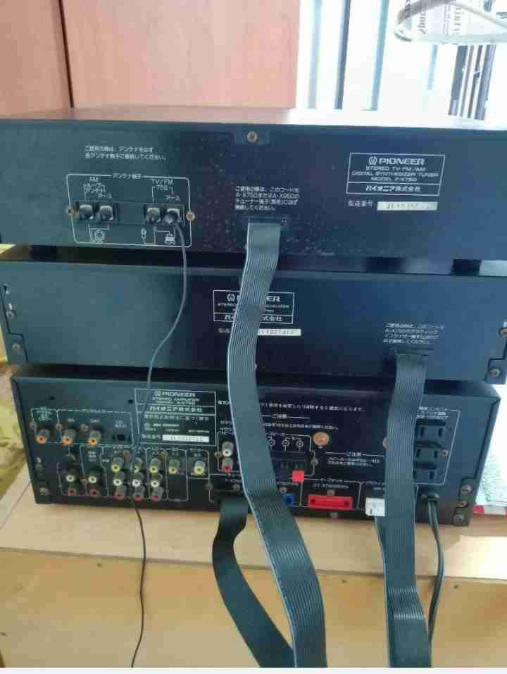 Sistema de sonido Pioneer - miniatura 2