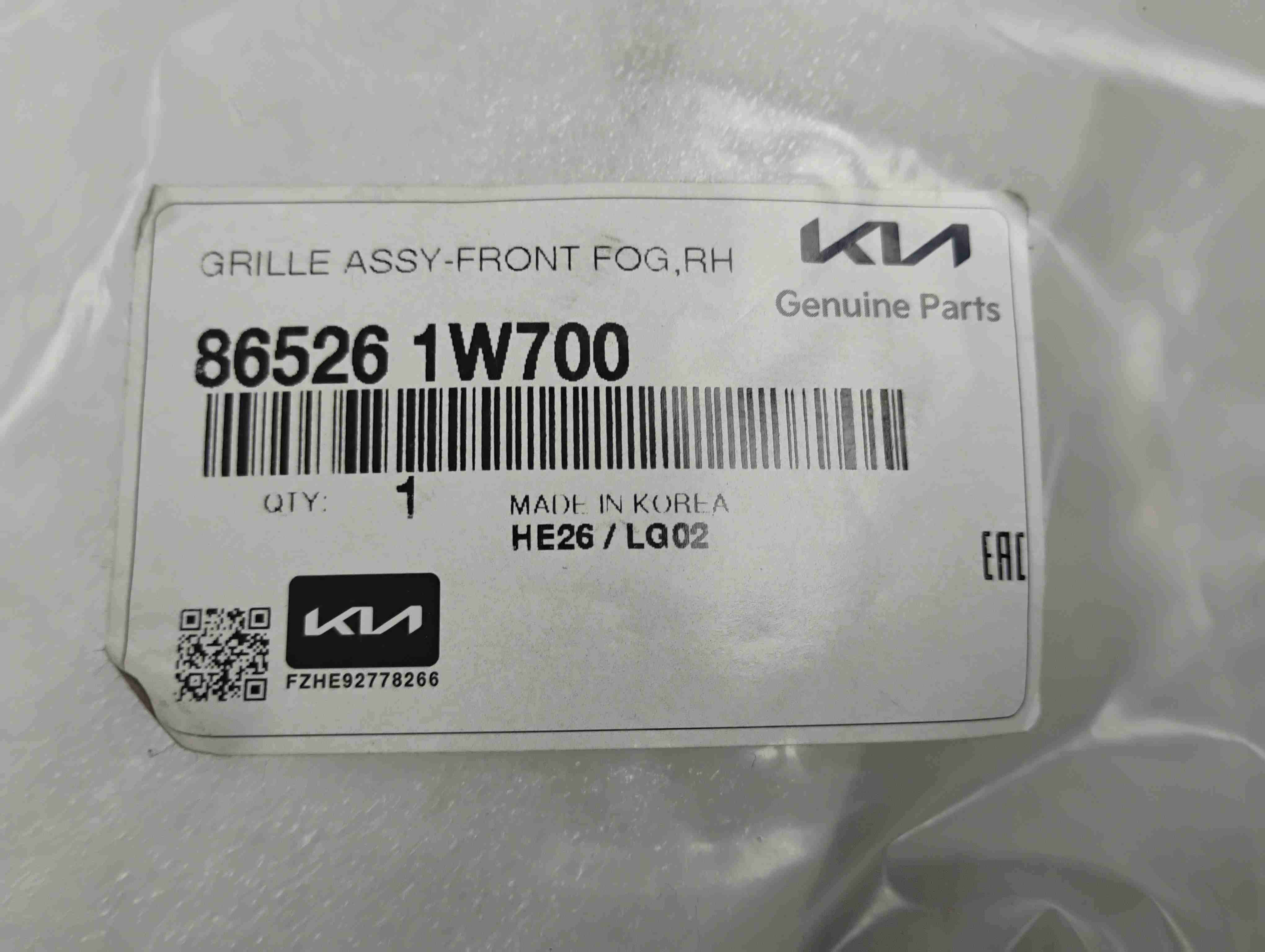 Bisel neblinero derecho Kia rio 2015-2018 nuevo