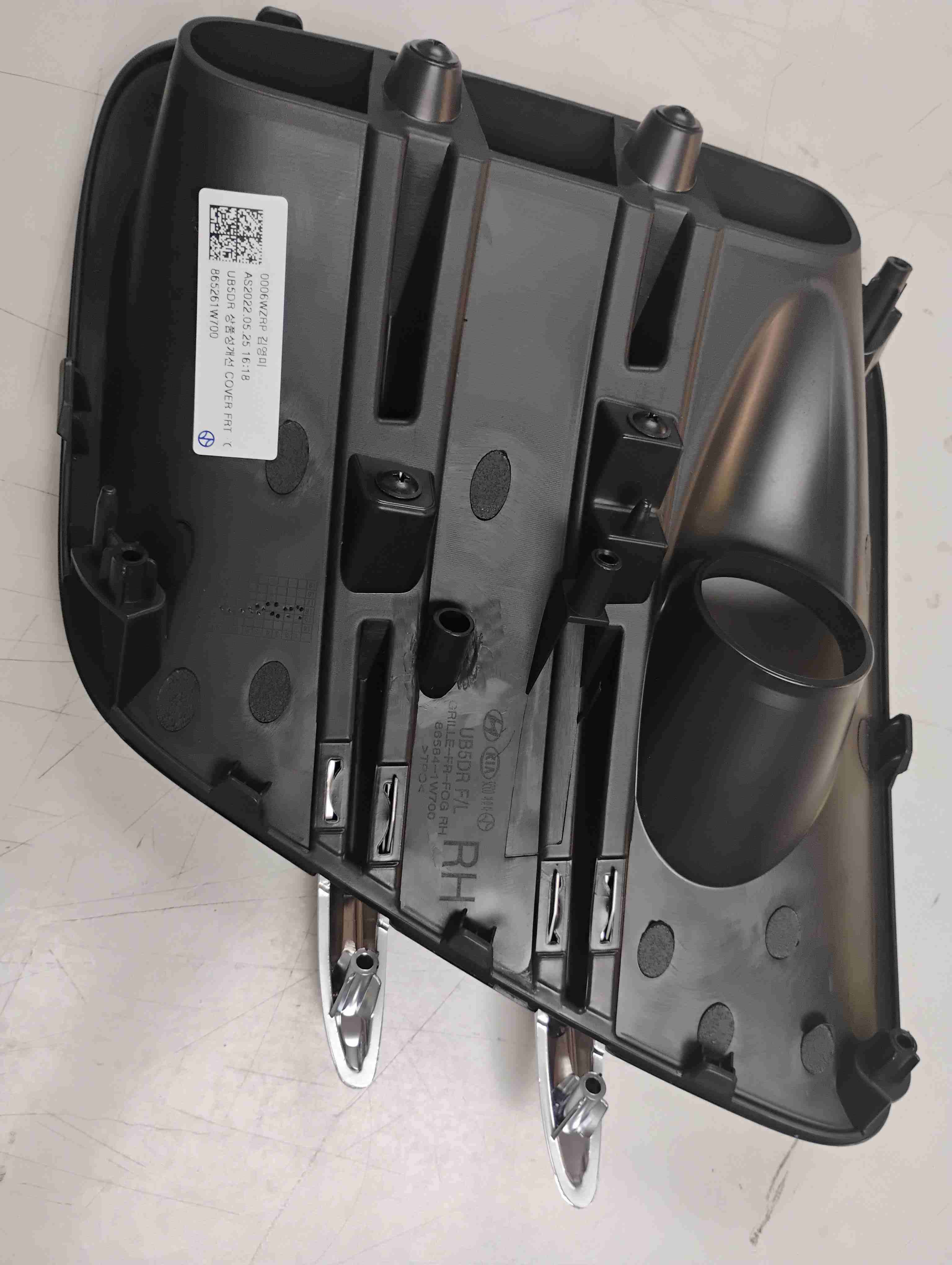 Bisel neblinero derecho Kia rio 2015-2018 nuevo - miniatura 2