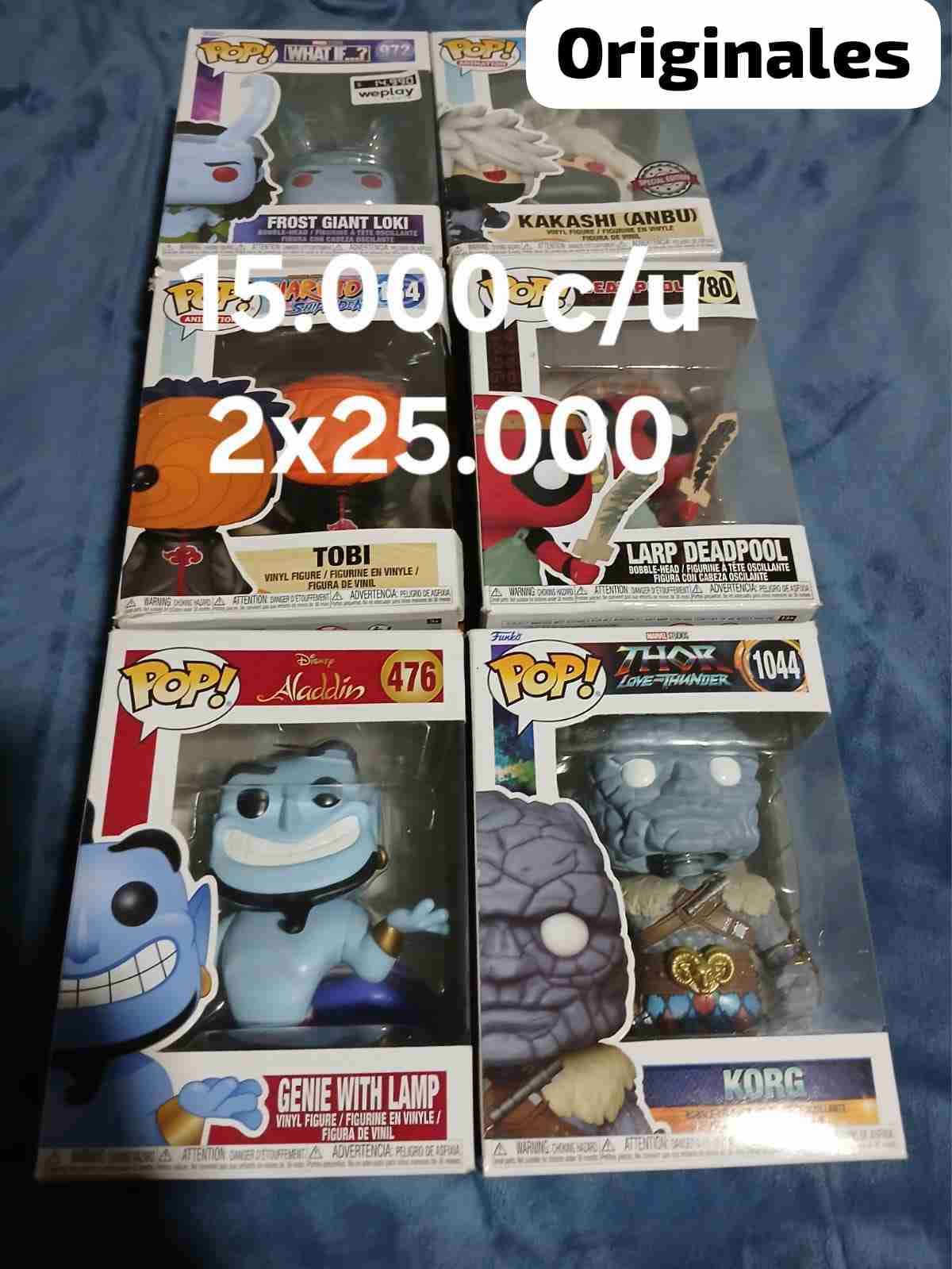 Figuras Funko Pop Originales
