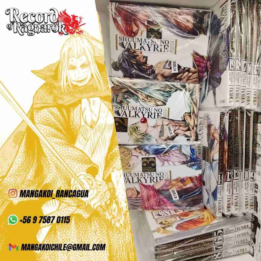 Manga Record of Ragnarok Tomos 1-19 - miniatura 2