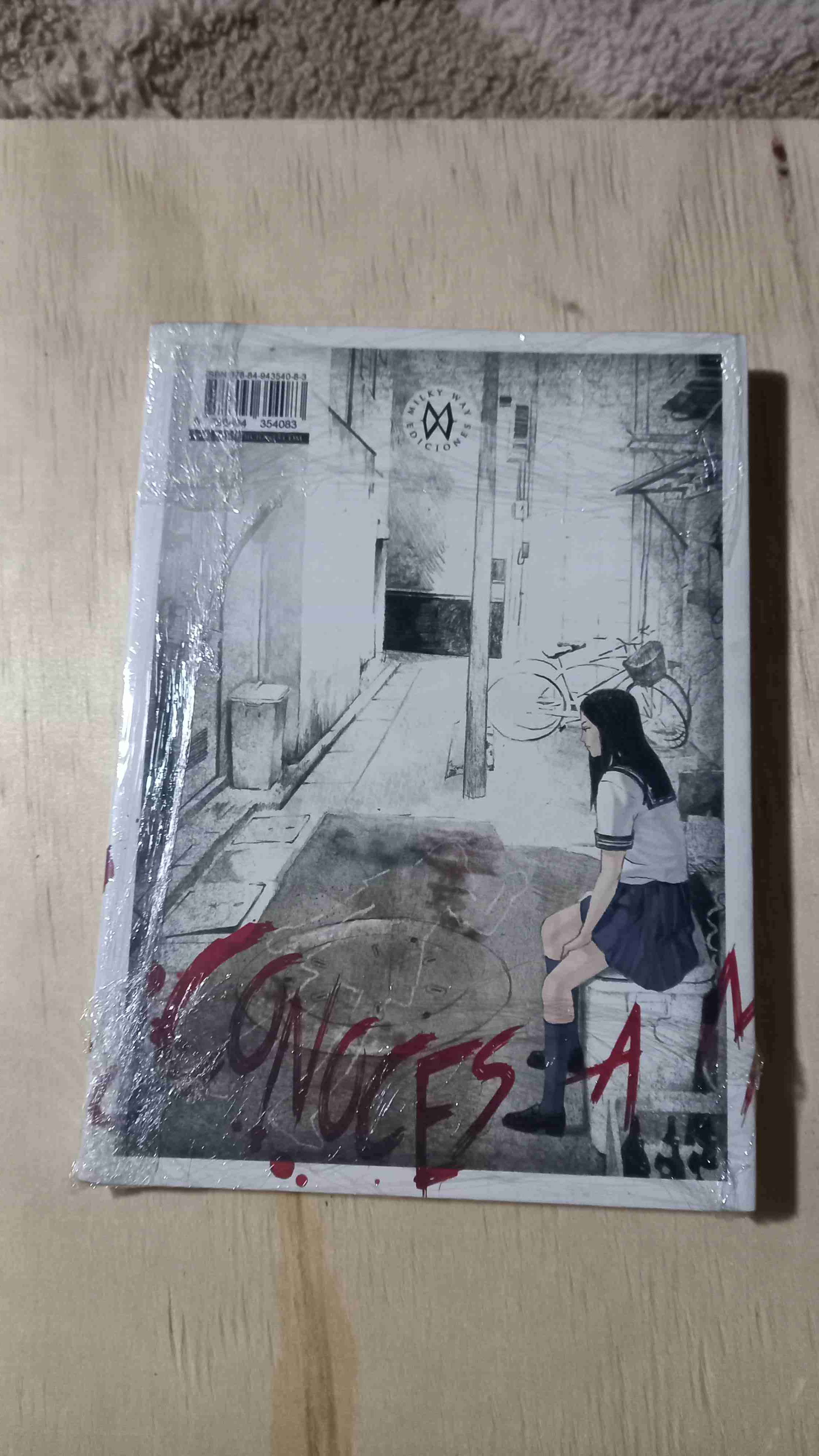 Manga El Club del Suicidio - miniatura 2