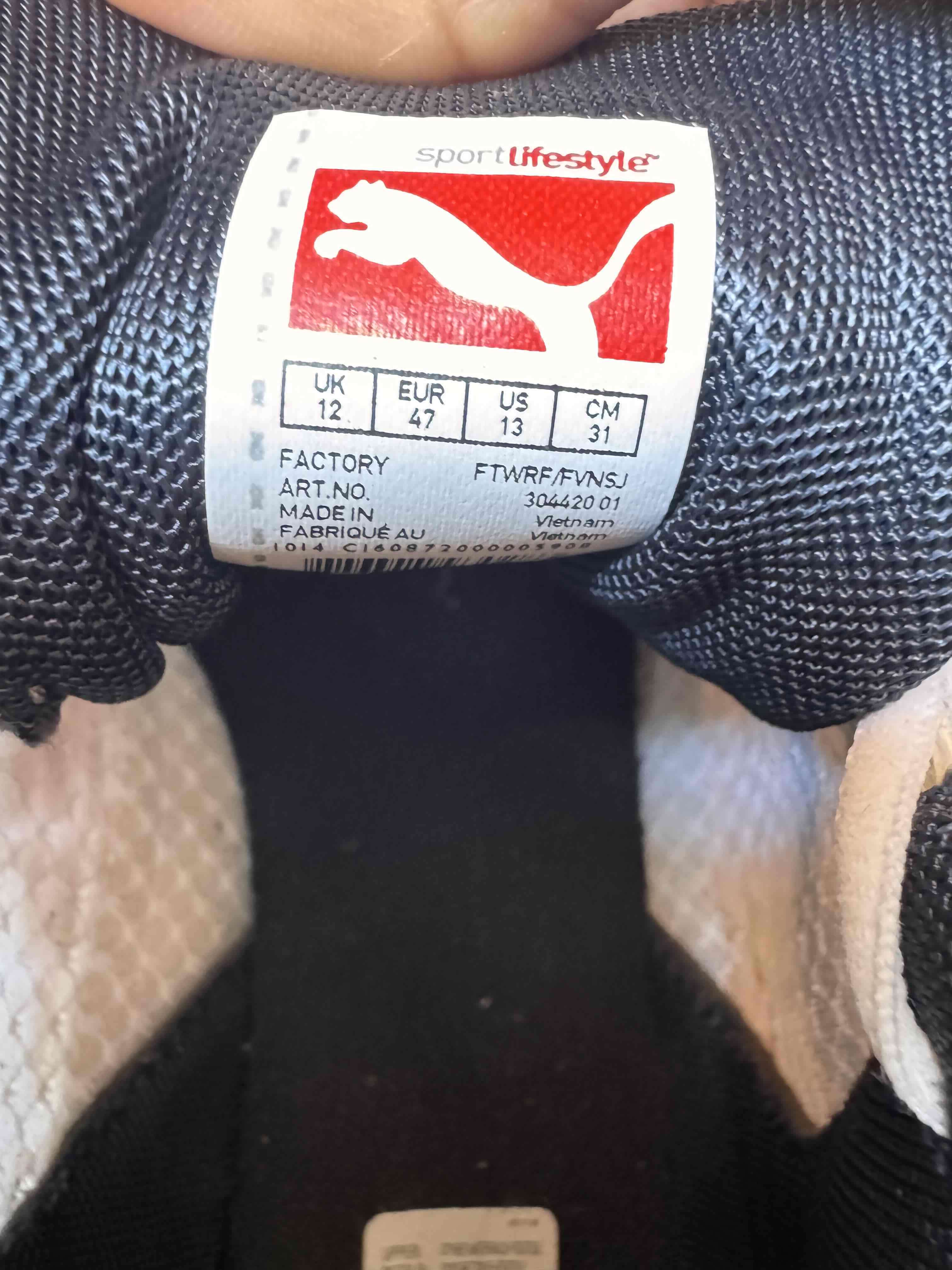 Zapatillas deportivas blancas - miniatura 4