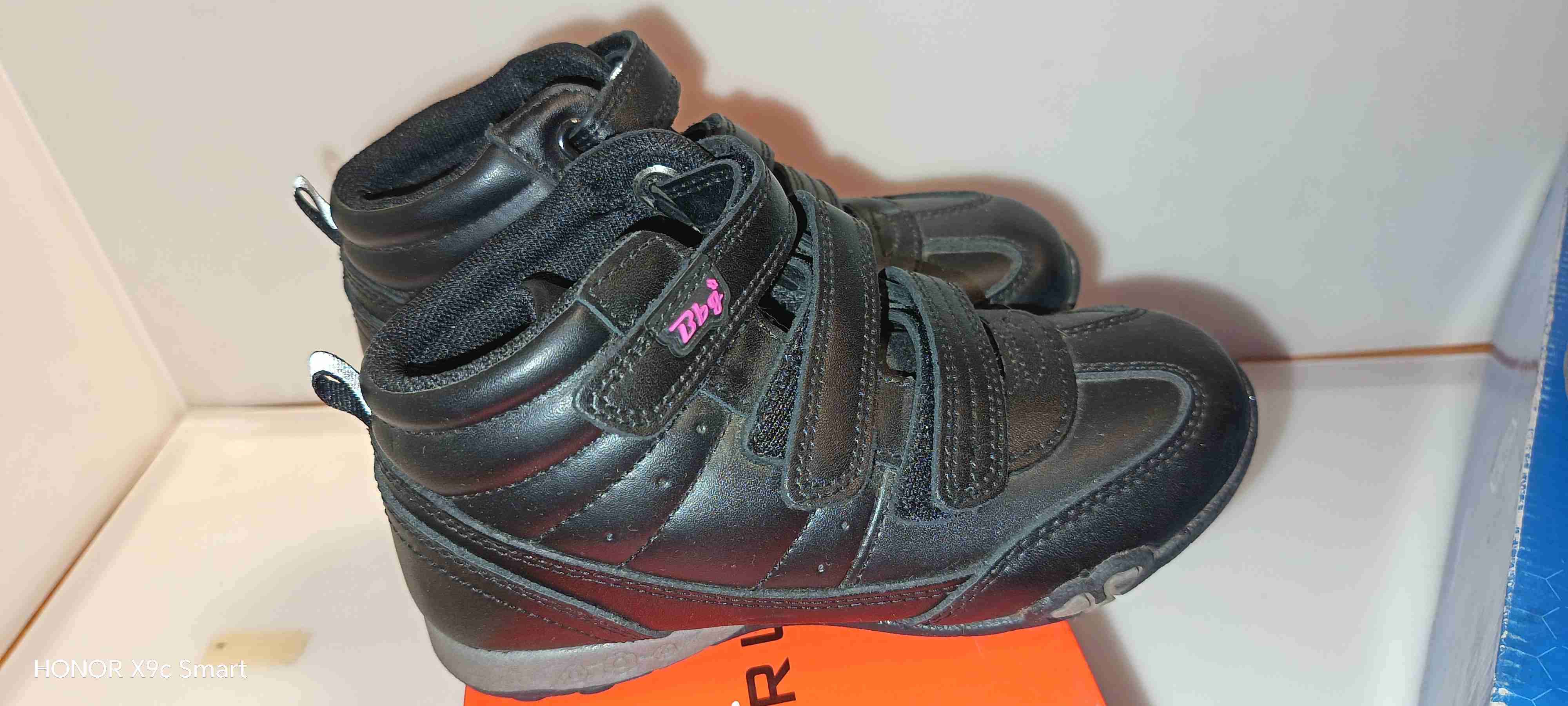 Zapatos negros con velcro - miniatura 2