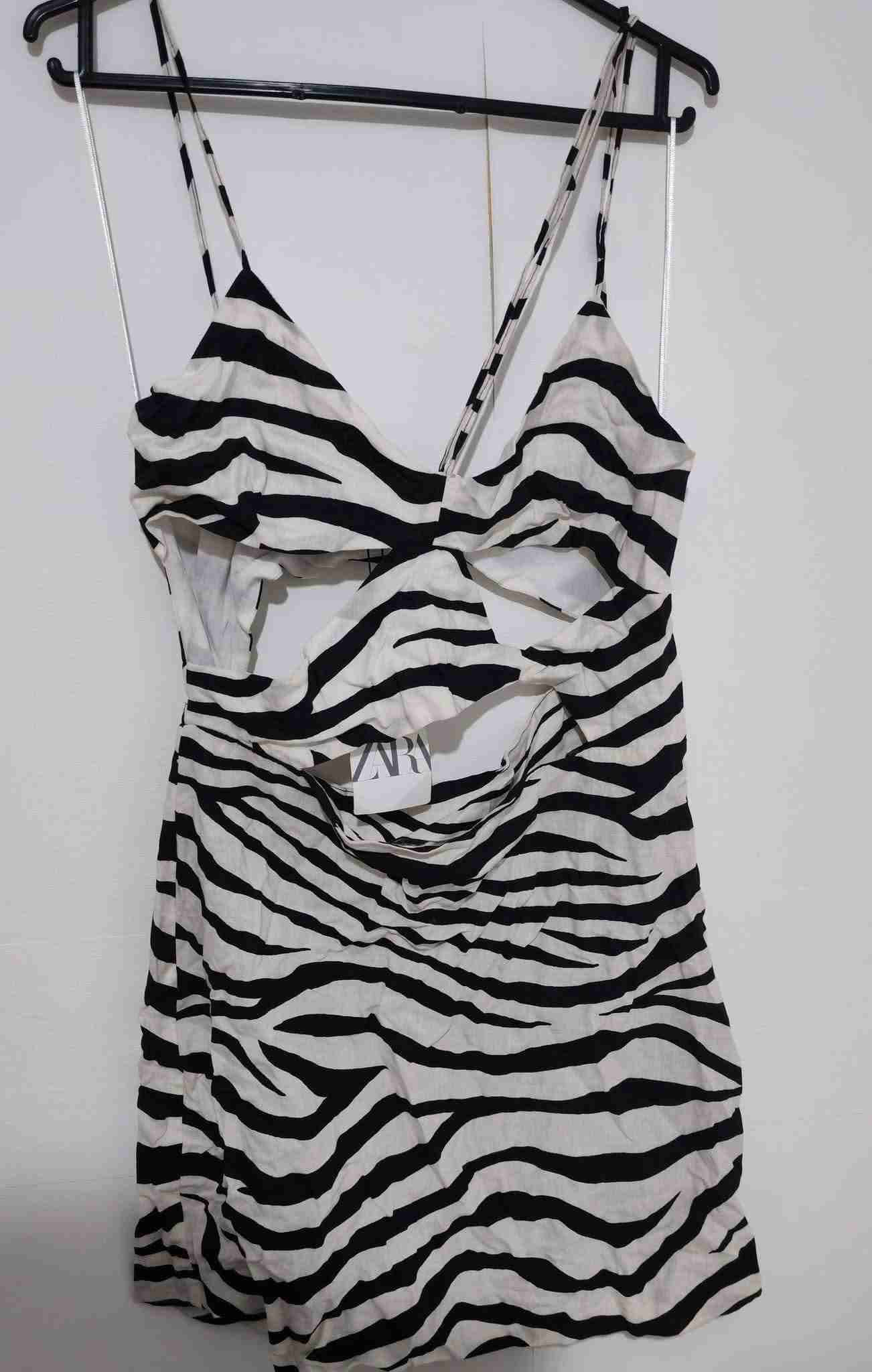 Vestido de rayas Zara - miniatura 3