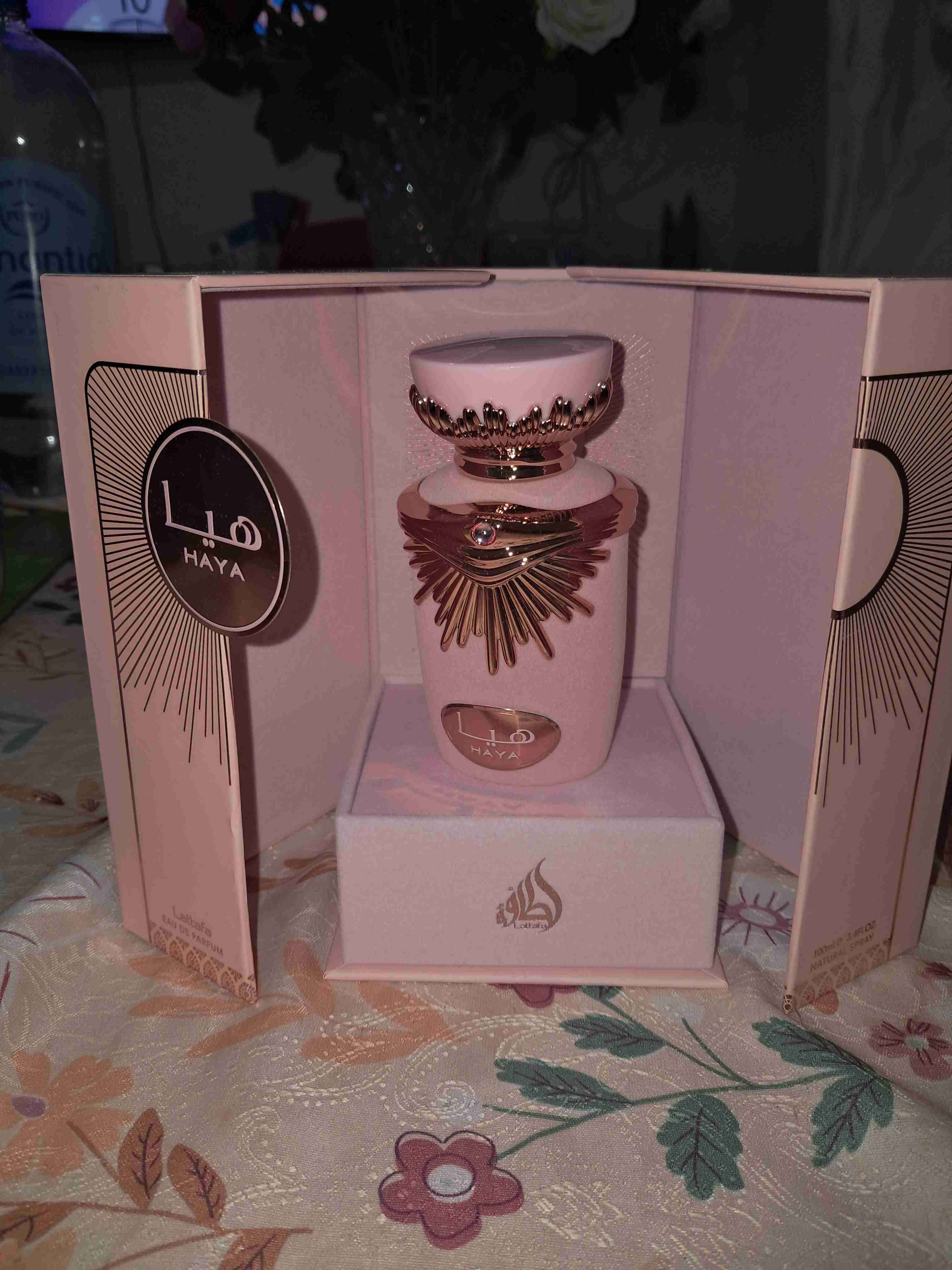 Perfume Haya en caja original