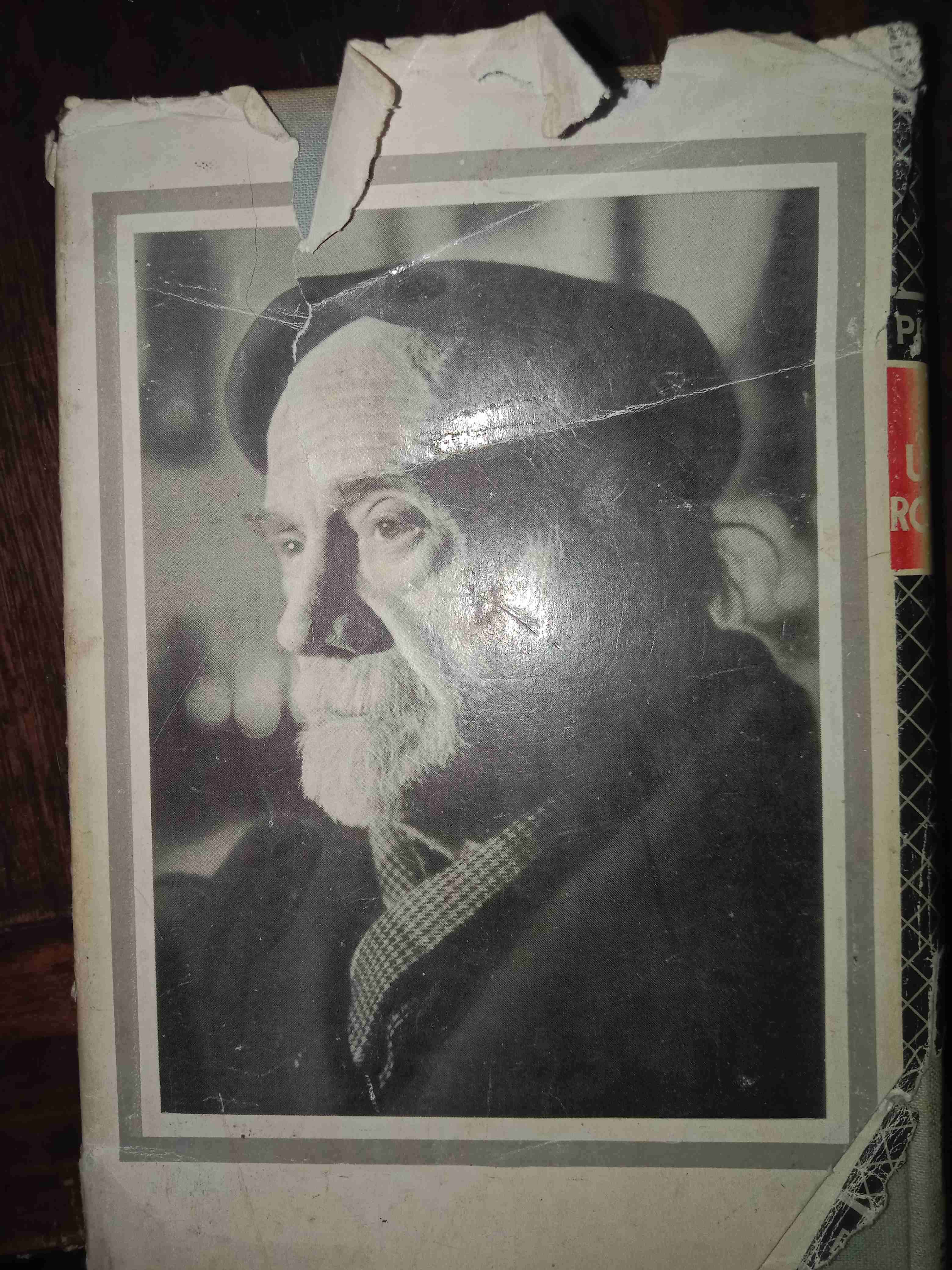 Libro Los Últimos Románticos de Pío Baroja - miniatura 4