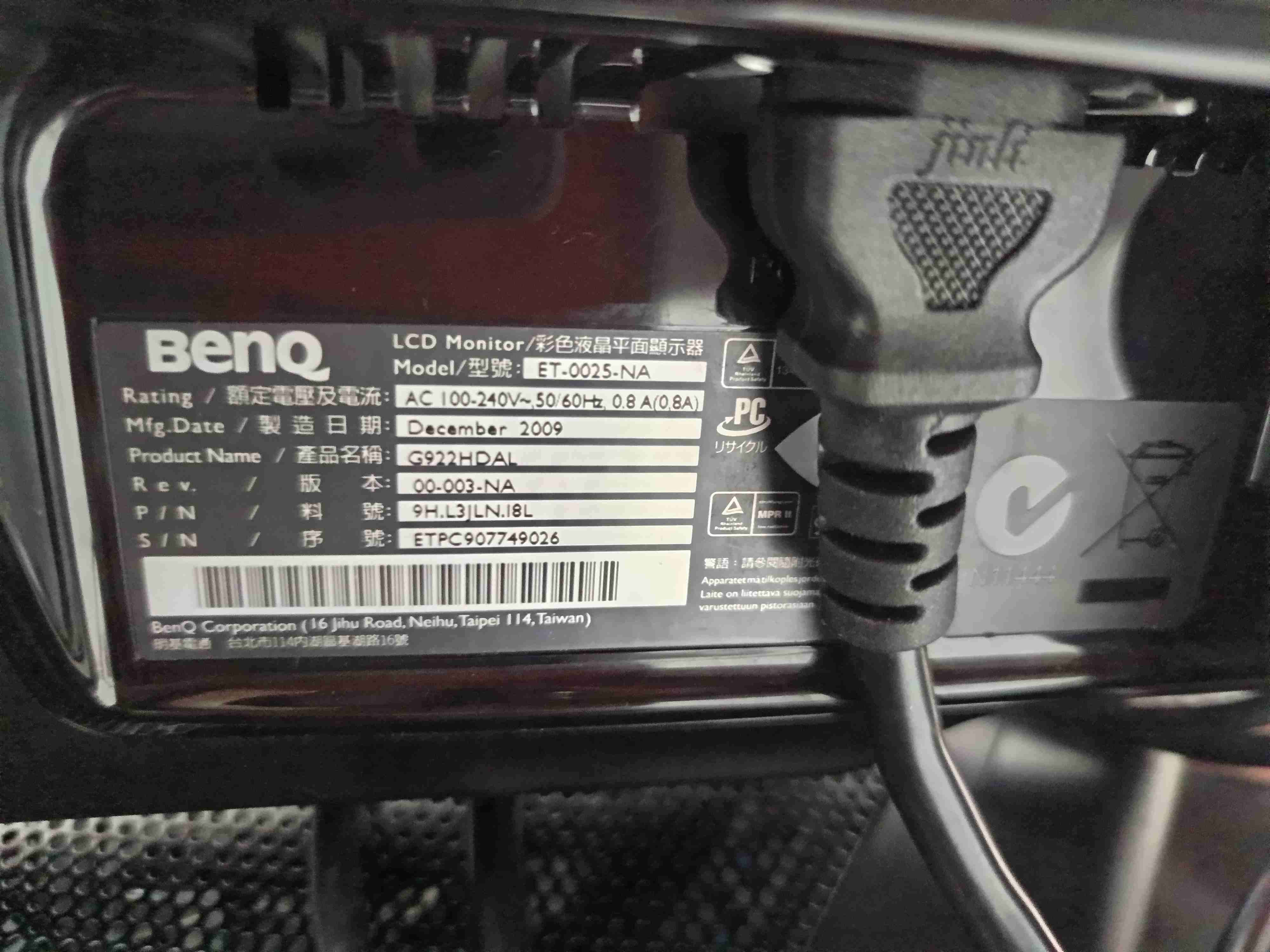 Monitor BenQ 24 pulgadas - miniatura 2