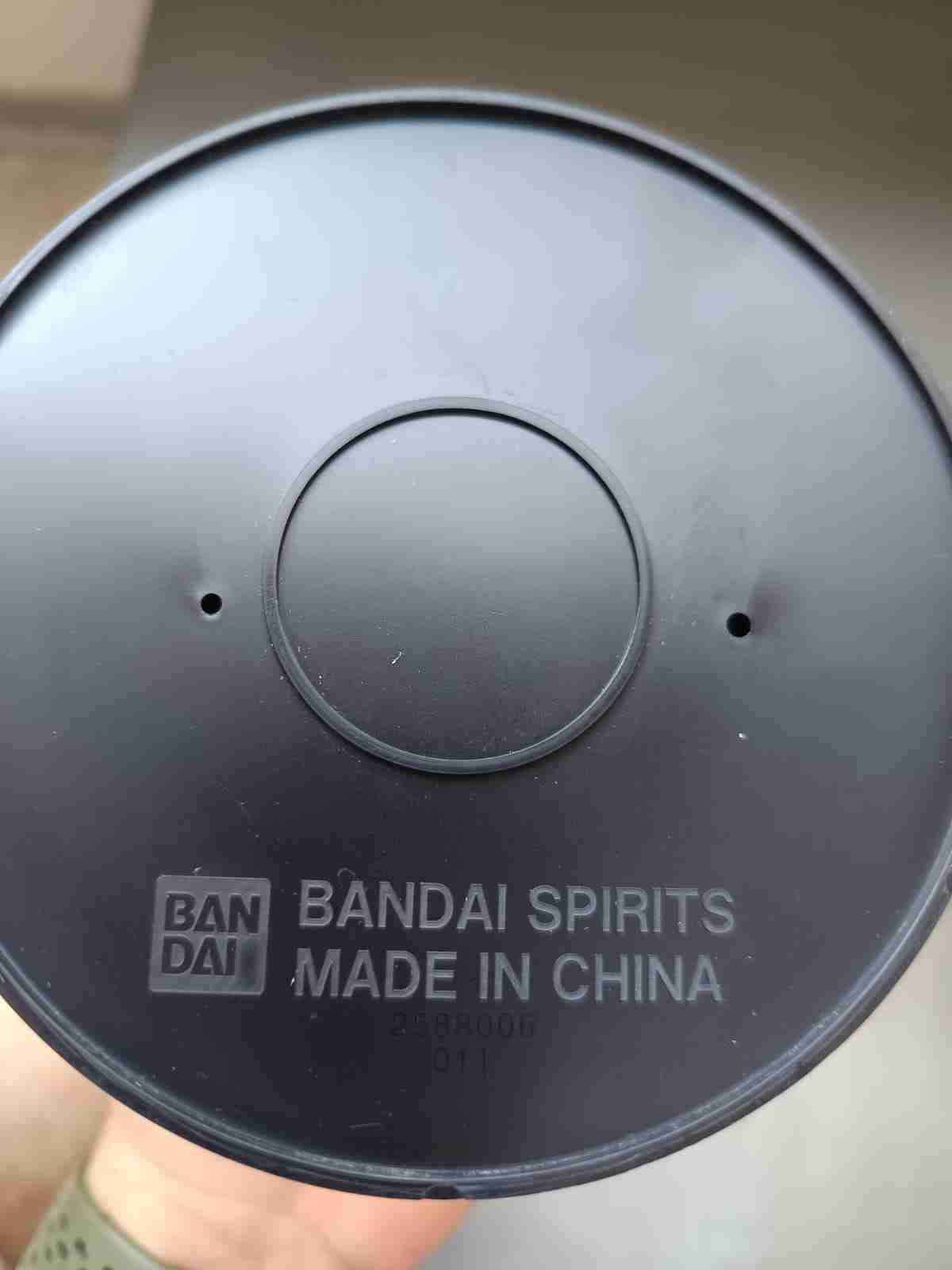 Figura Gogeta Super Saiyan 4 Bandai - miniatura 5