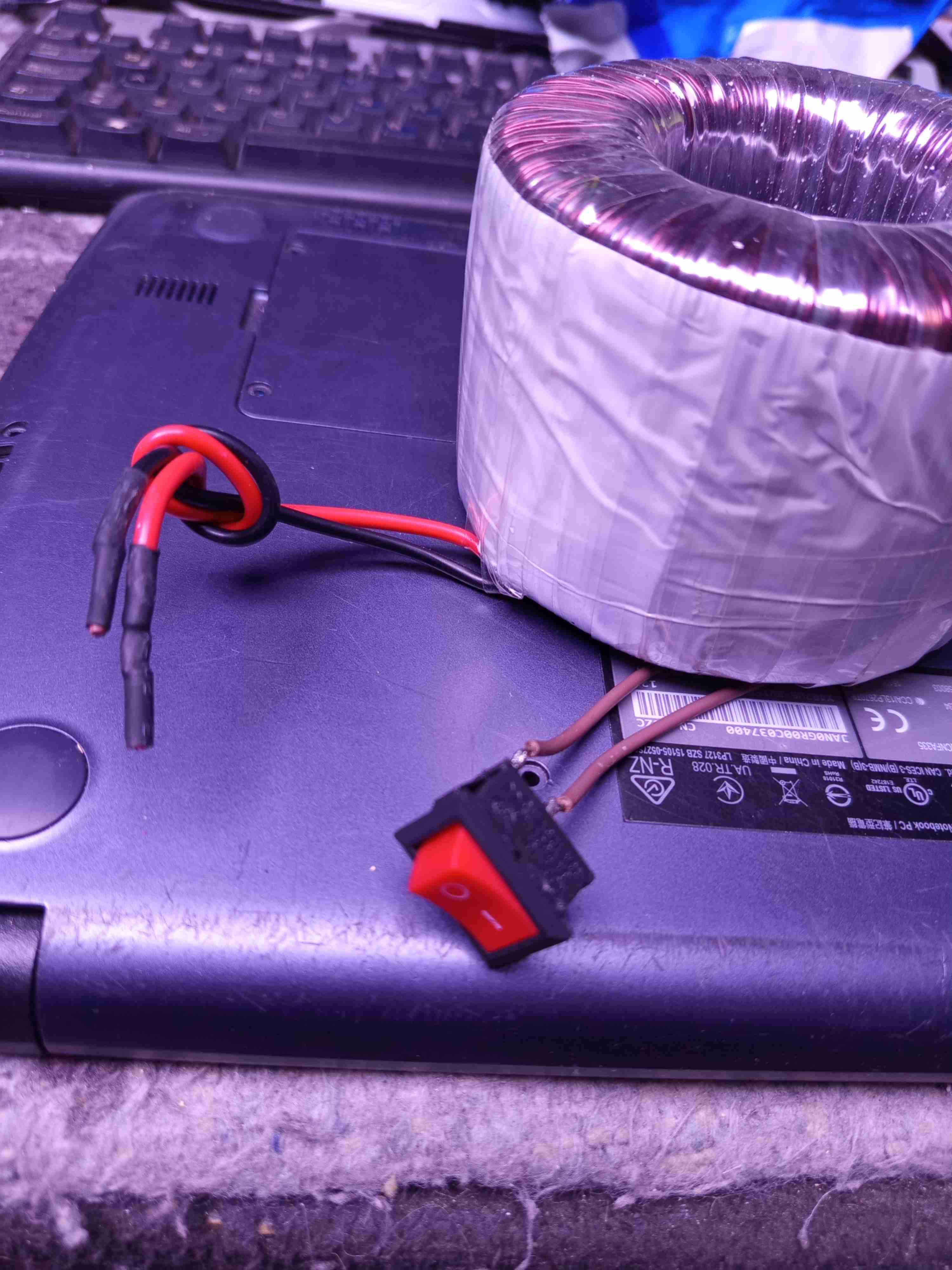 Transformador  tiroide parlante MG UltraForce I - miniatura 4