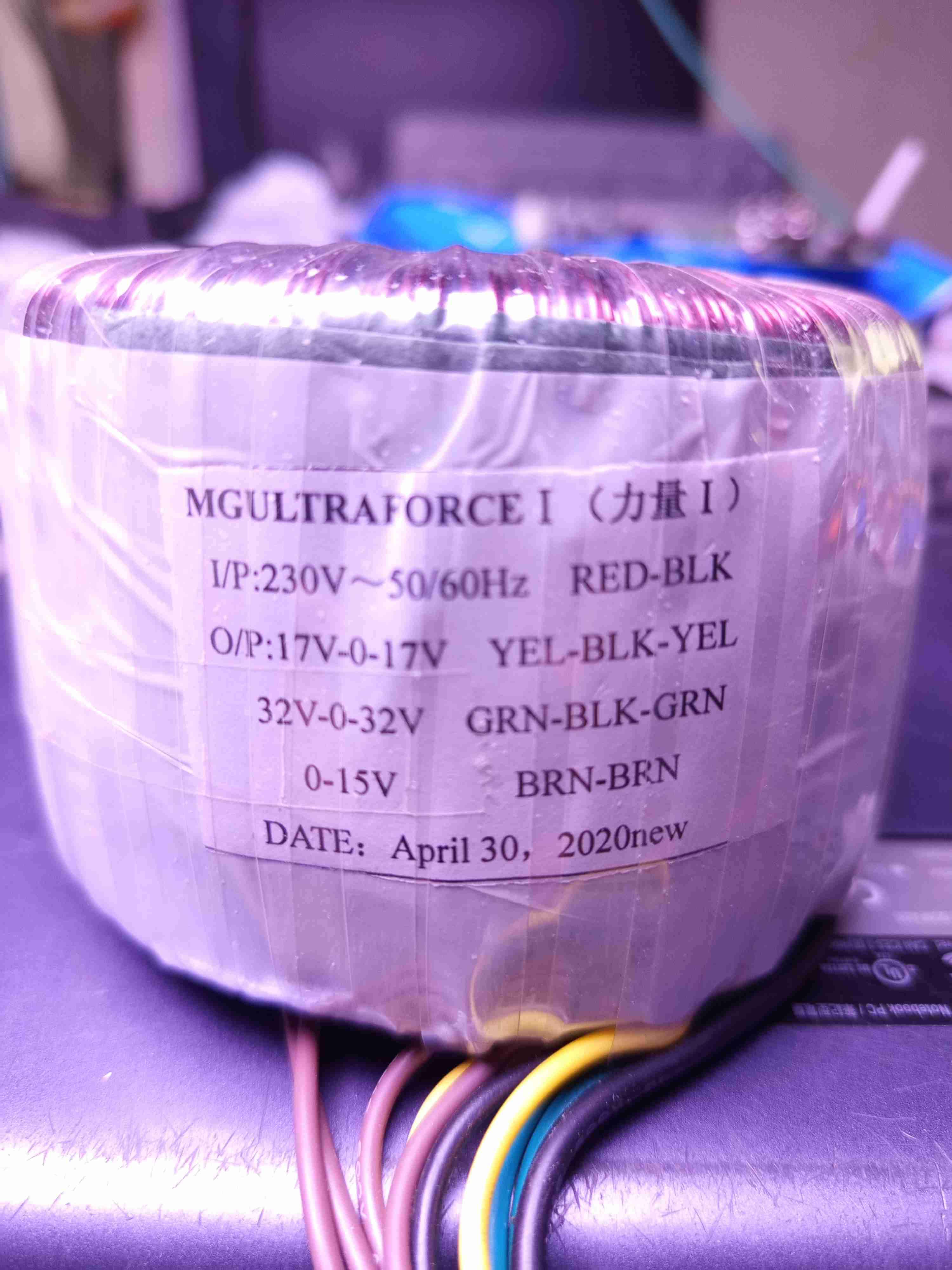 Transformador  tiroide parlante MG UltraForce I - miniatura 6